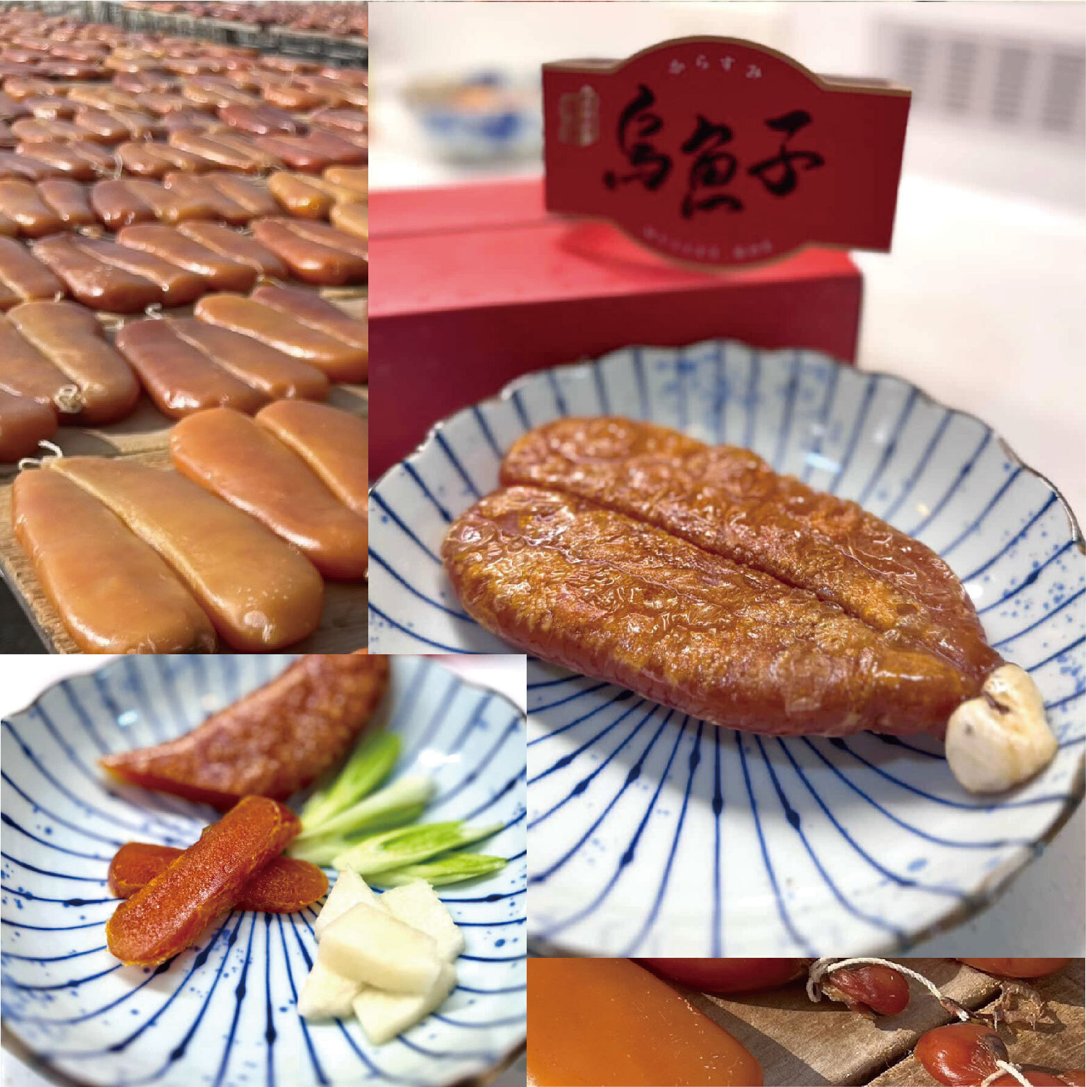 台中院｜口湖嚴選・整片野生烏魚子(4兩裝)