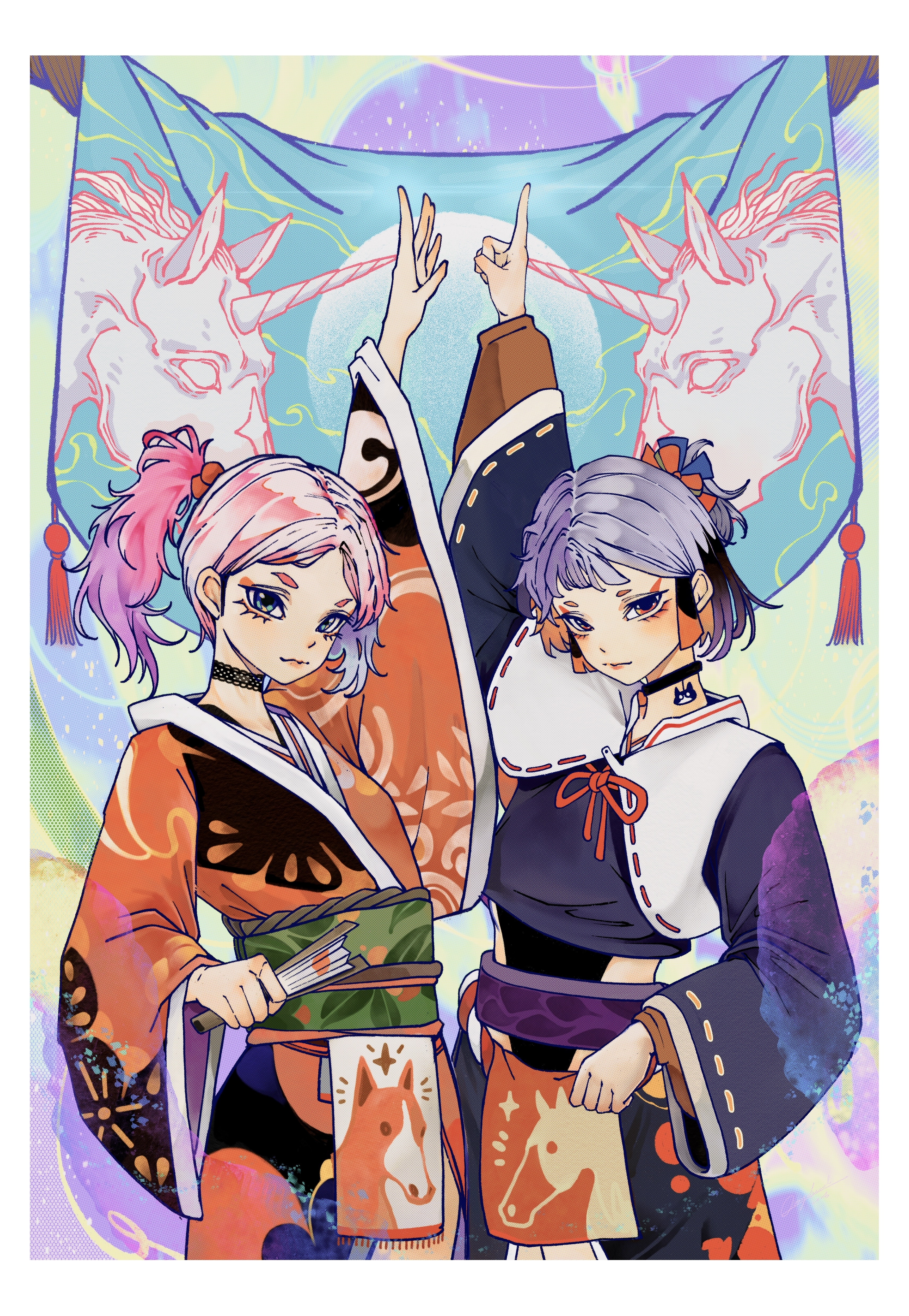 Orangebeard 2026 Poster ╭ 雙子 ╮