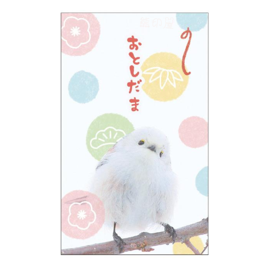 日本銀喉長尾山雀 利是封3枚入 日本製