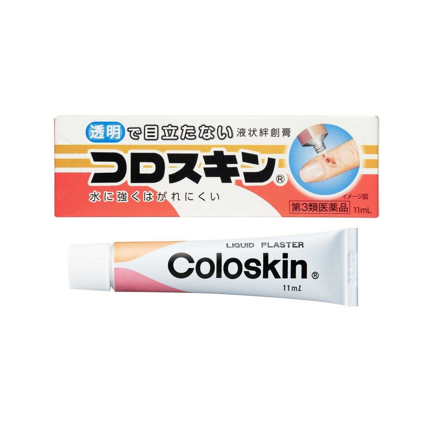 日本 Coloskin コロスキン 液體絆創膏 11ml｜防水透明 修護小傷口