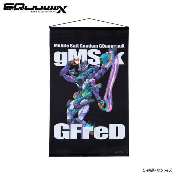 243000 Pbandai 預訂 2026/2月 機動戦士Gundam GQuuuuuuX モビルスーツタペストリー ジフレド