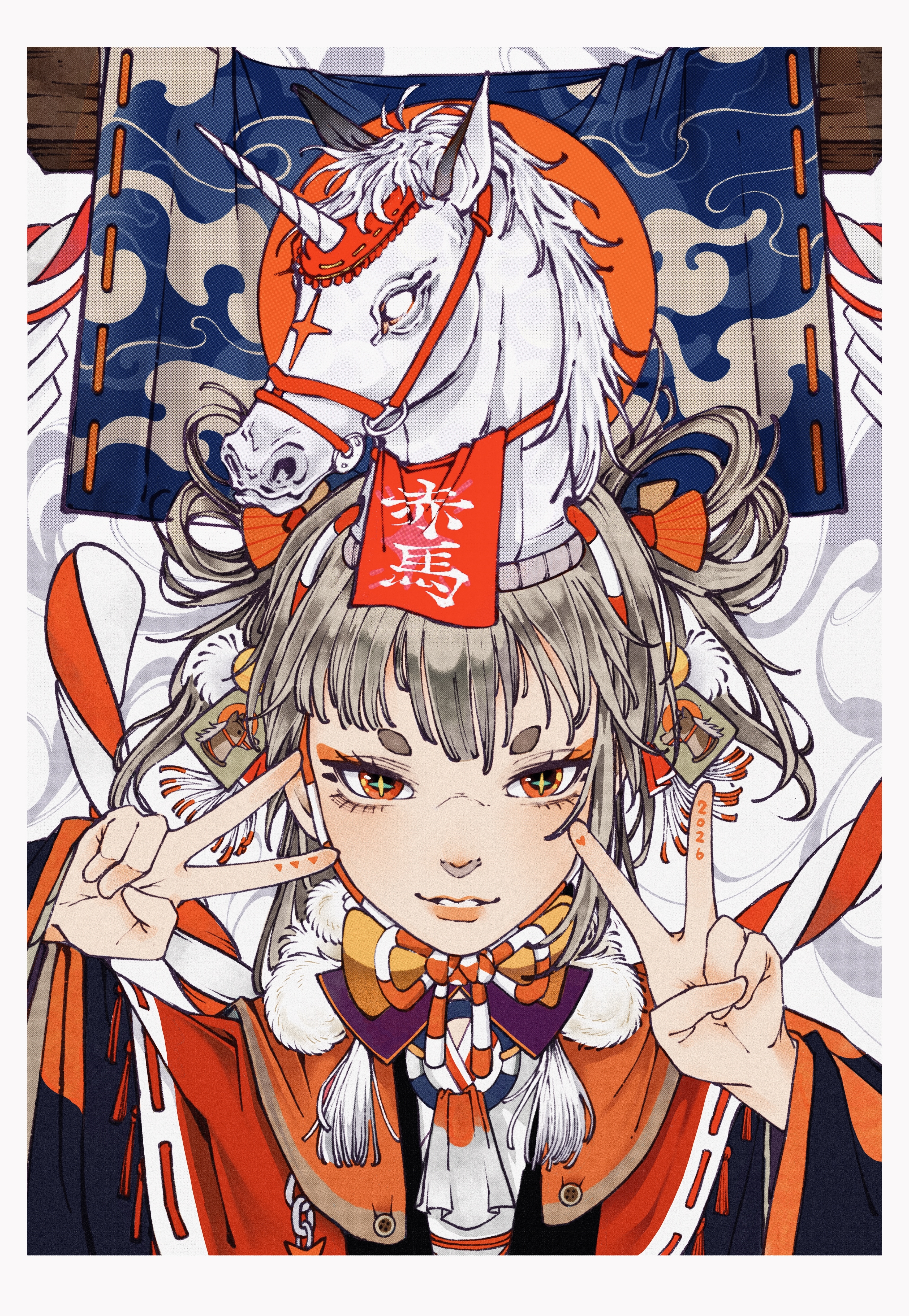 Orangebeard 2026 Poster ╭ 赤馬系女子 ╮