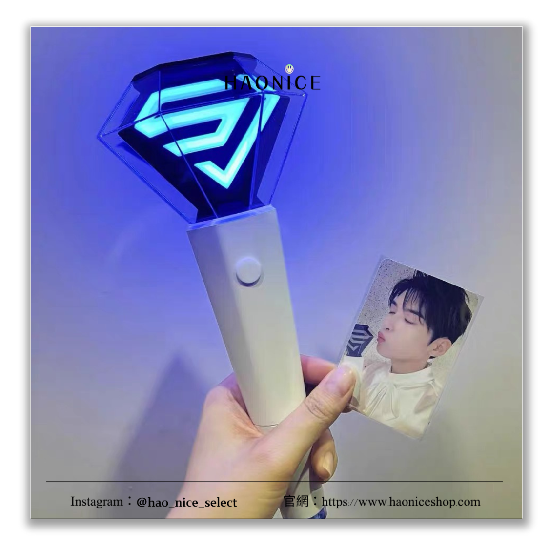 【HAO NICE】保證正品💯 Super Junior SJ 2代 鑽石造型 應援棒 應援燈 演唱會手燈