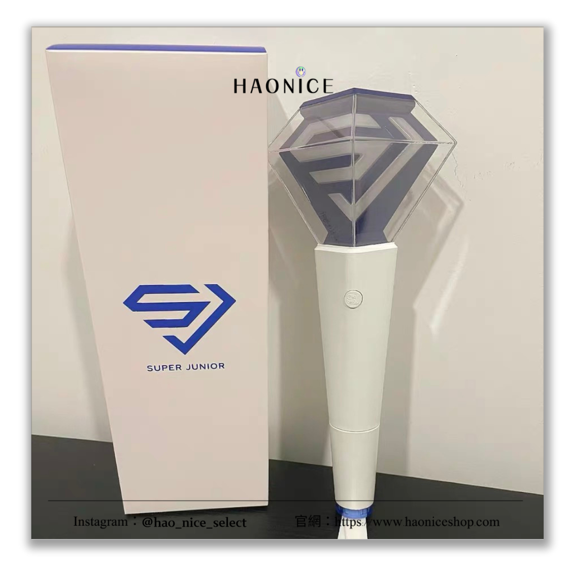 【HAO NICE】保證正品💯 Super Junior SJ 2代 鑽石造型 應援棒 應援燈 演唱會手燈