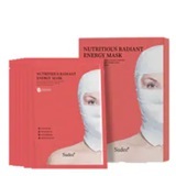 [S] BEAUTY SUDEE Nutritious Radiant Energy Mask, 30g*5P, 8809503621390 (SBU735)