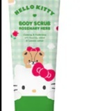 [S] PLU Body Scrub Rosemary Herb 200ml Kitty, 8809237074028 (SPLU49)