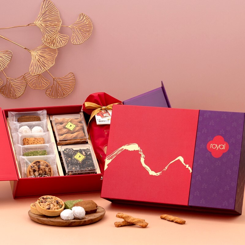 A.【大吉大利】禮盒