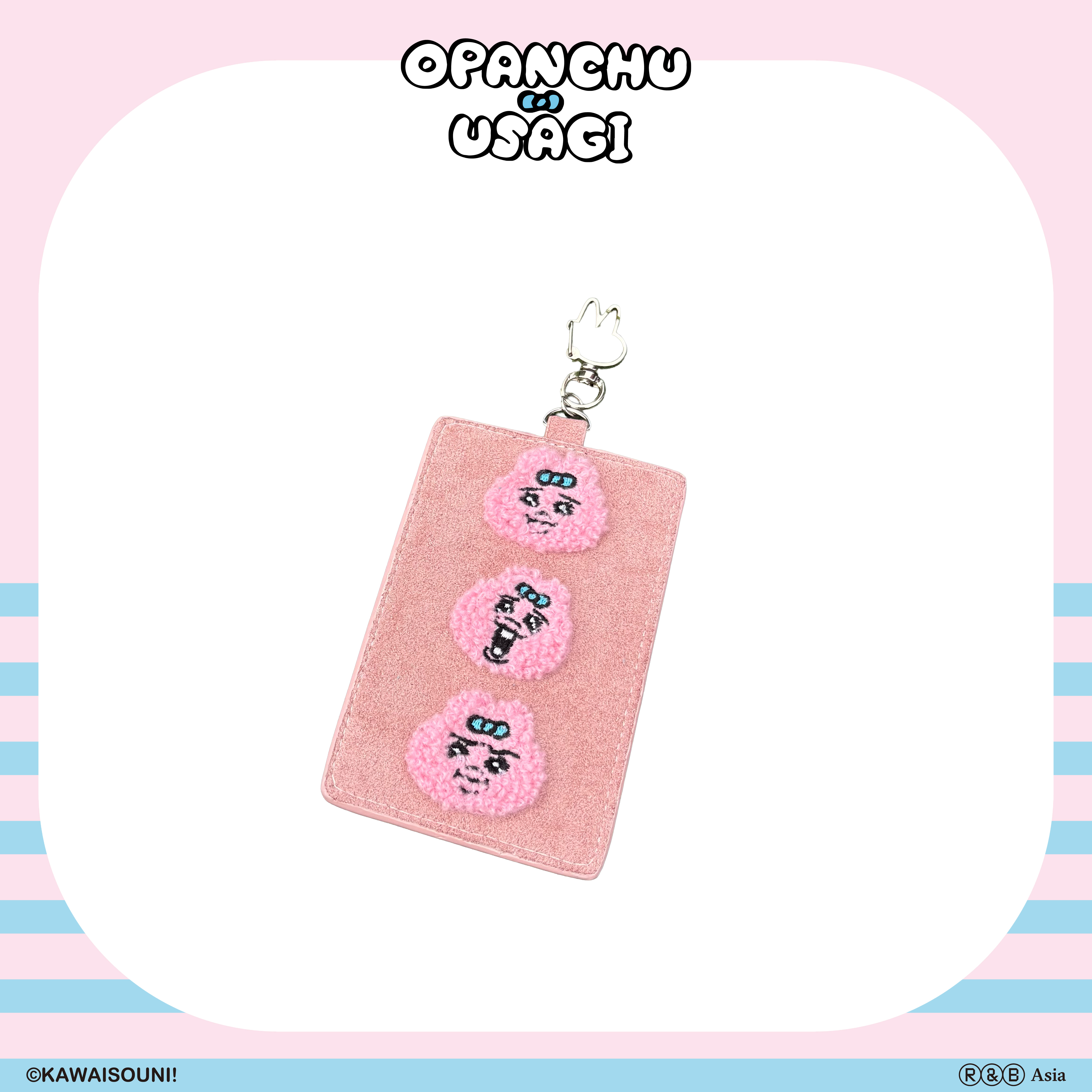 【預購】Opanchu Usagi 褲褲兔-麂皮票卡夾-藕粉