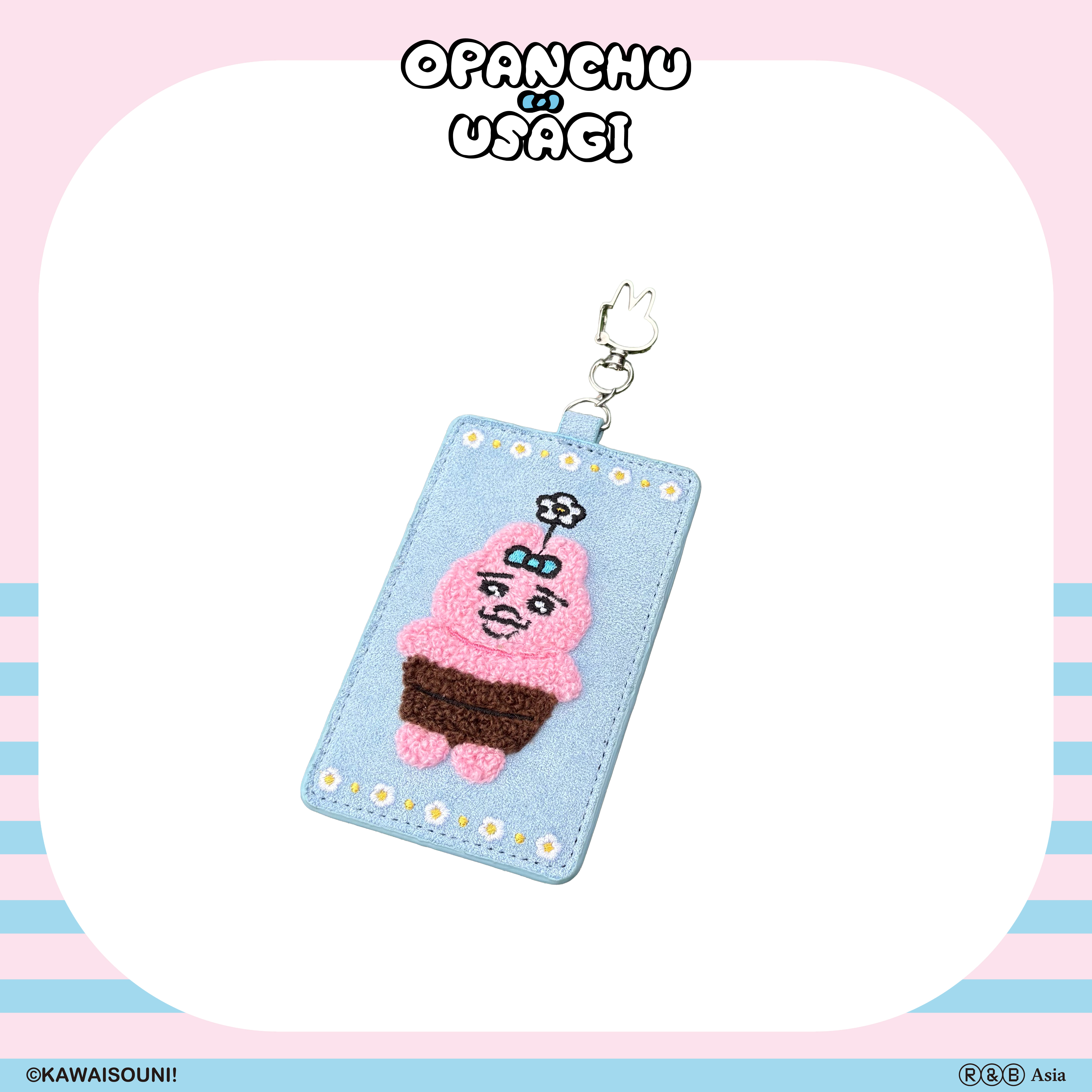 【預購】Opanchu Usagi 褲褲兔-麂皮票卡夾-藍