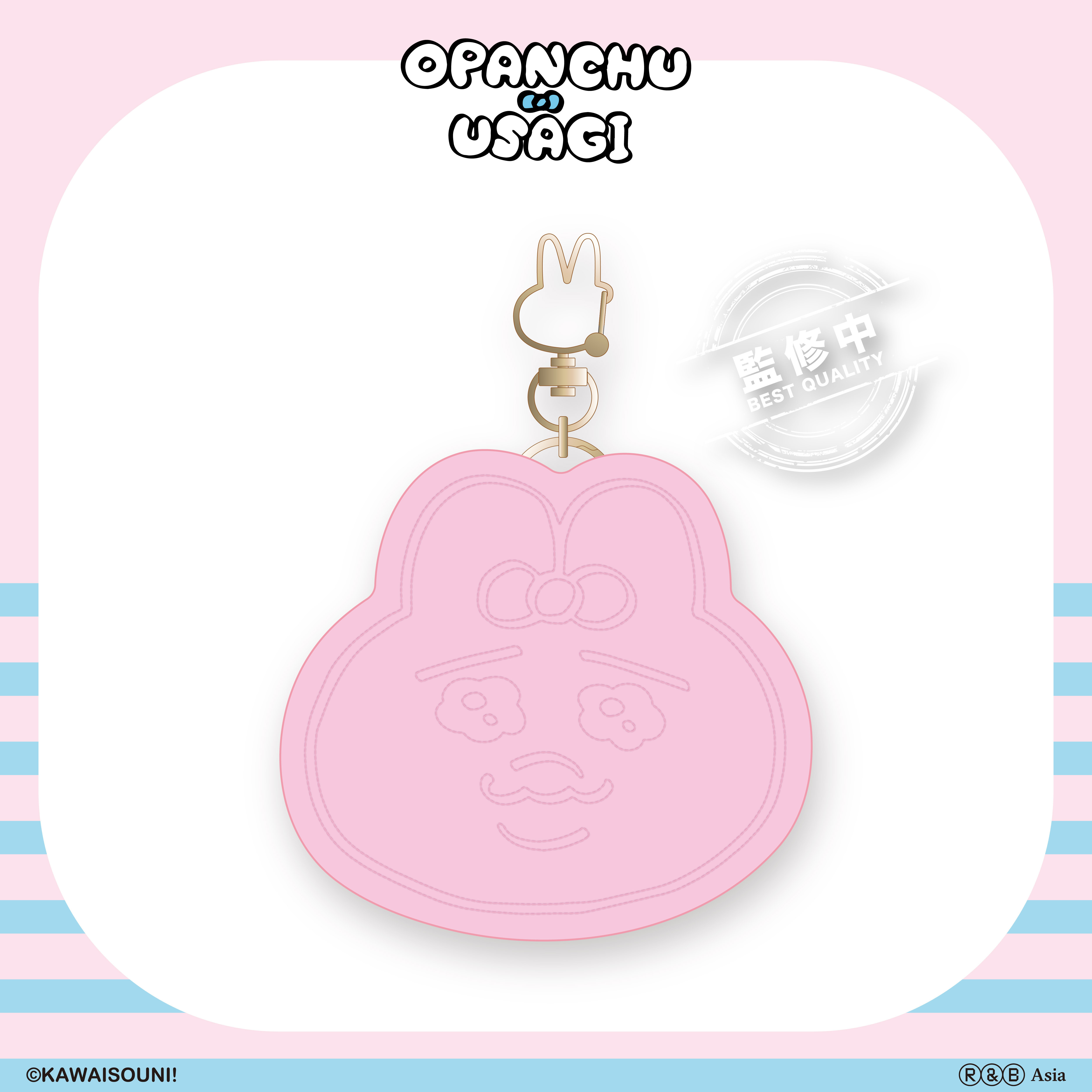 【預購】Opanchu Usagi 褲褲兔-零錢包-大頭款