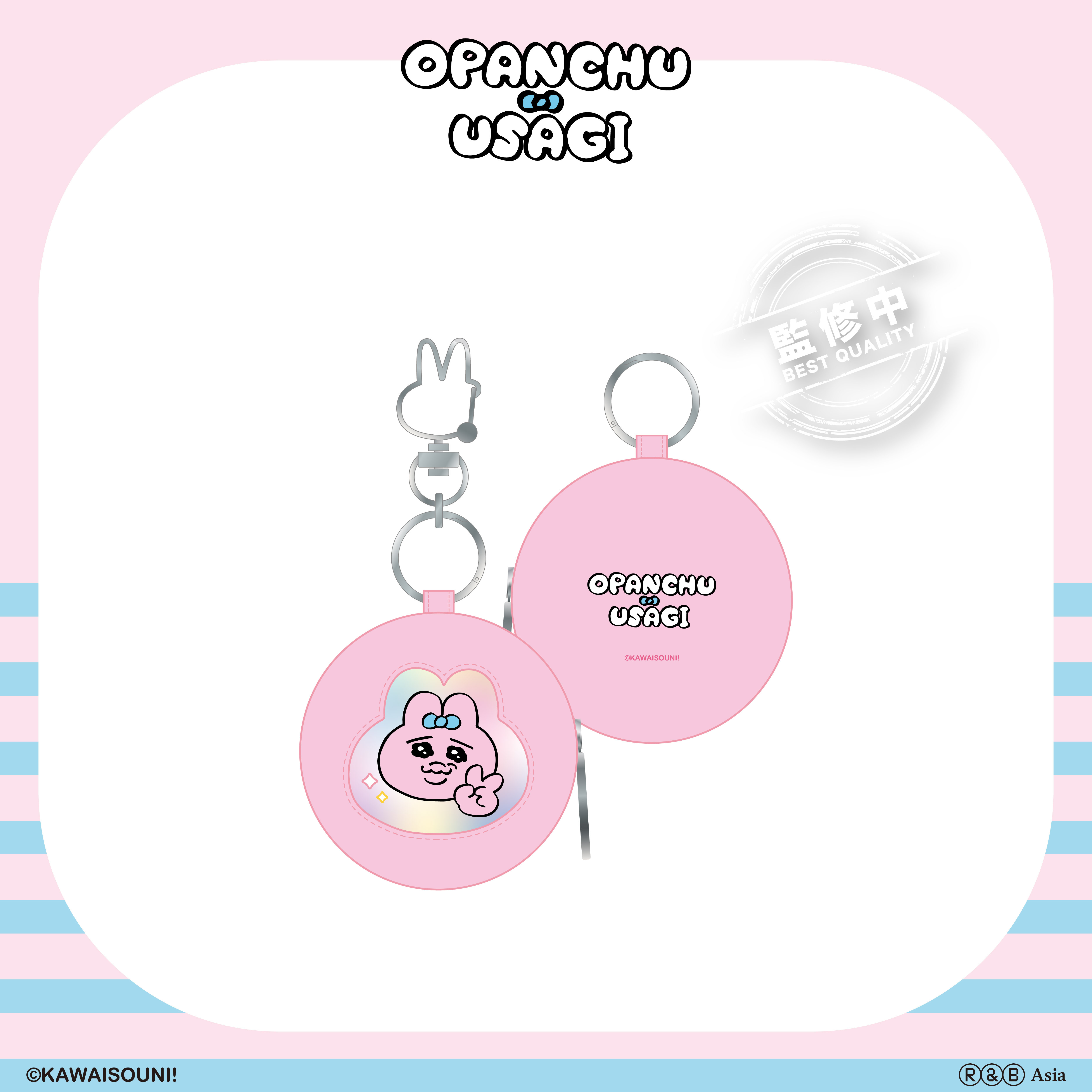 【預購】Opanchu Usagi 褲褲兔-零錢包-圓形款