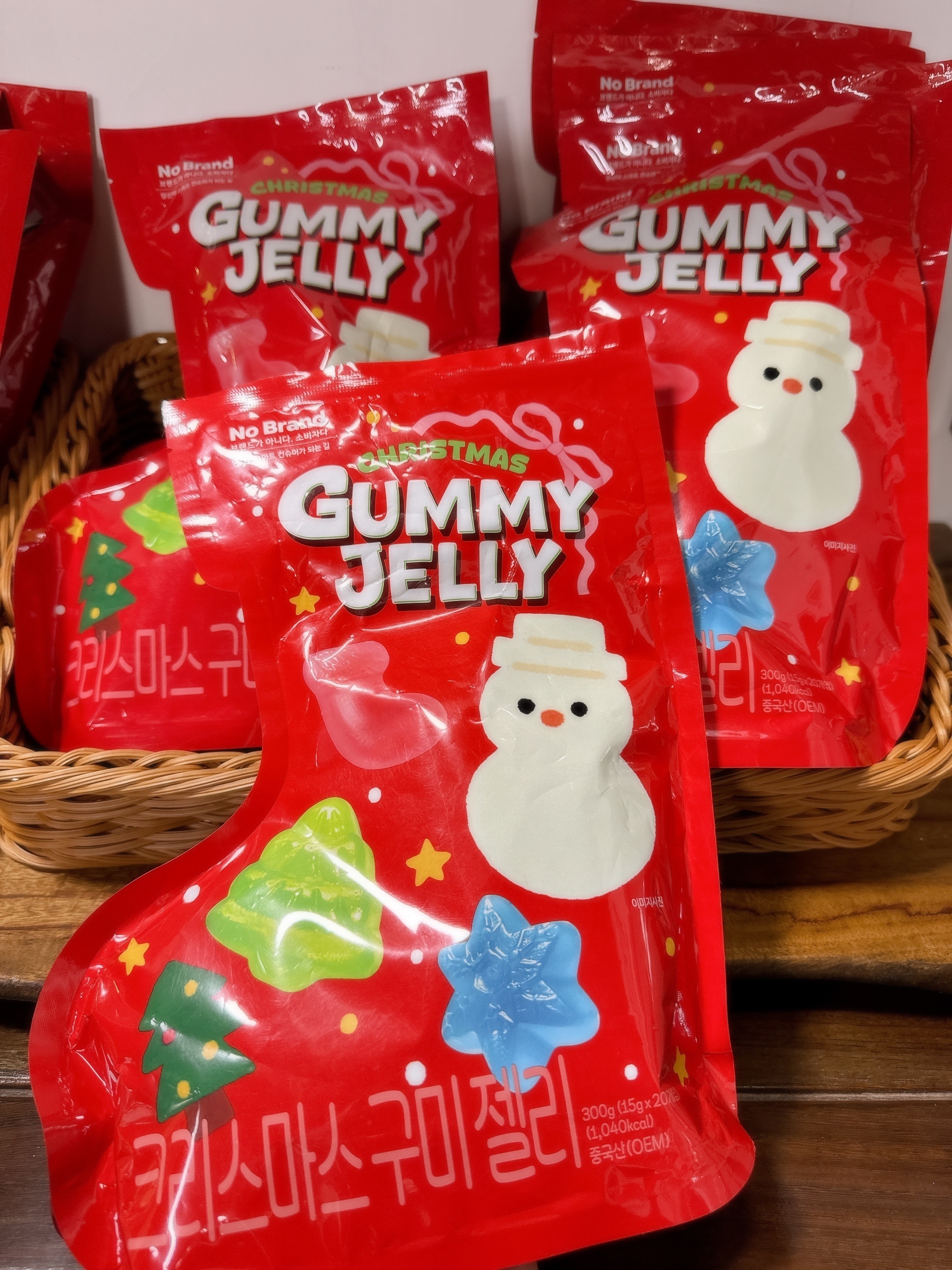 ⬇️開倉低至半價😱FINALSALE📣  No Brand 聖誕節造型軟糖🎅🏼🎄☃️ (20入)