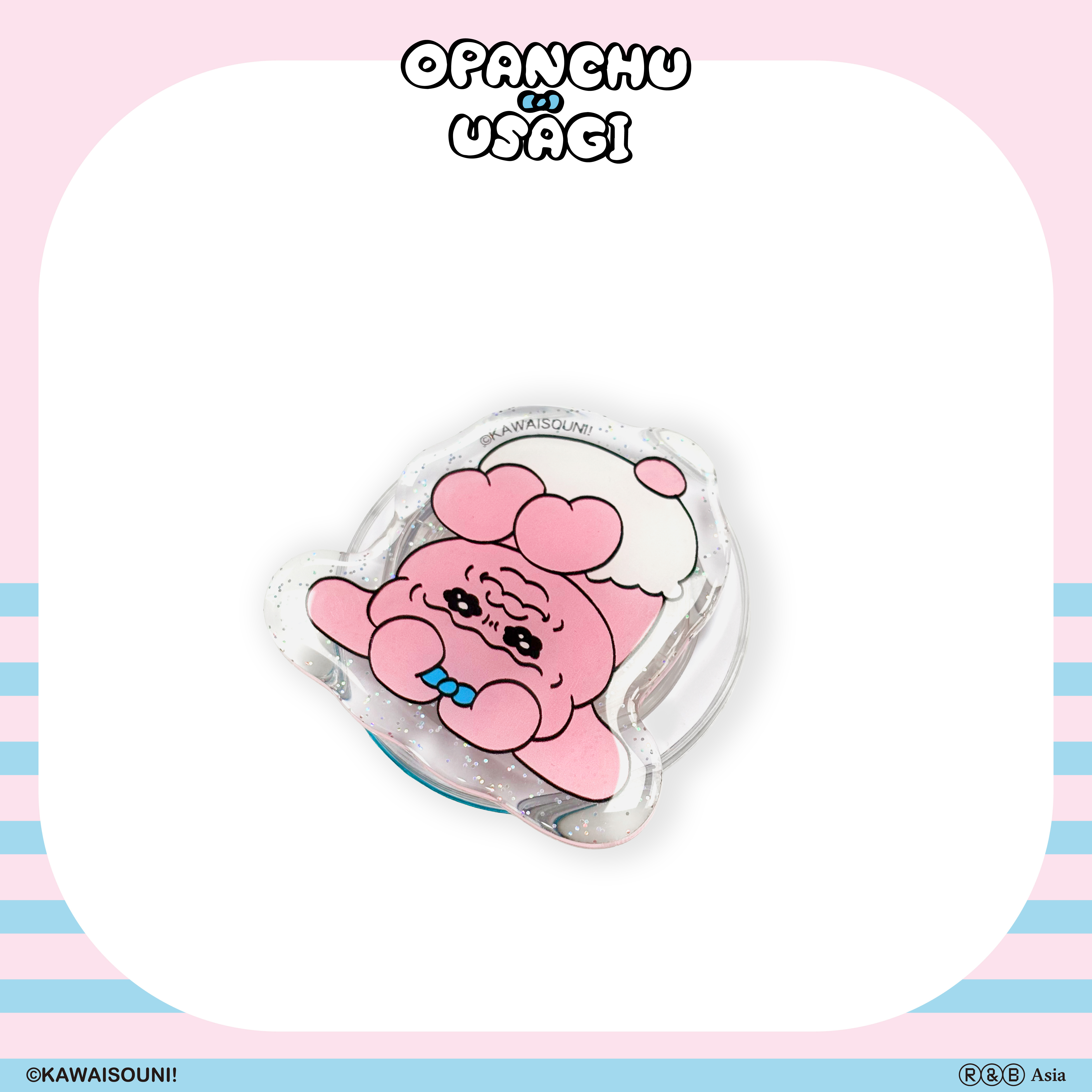 【預購】Opanchu Usagi 褲褲兔-手機支架-倒立