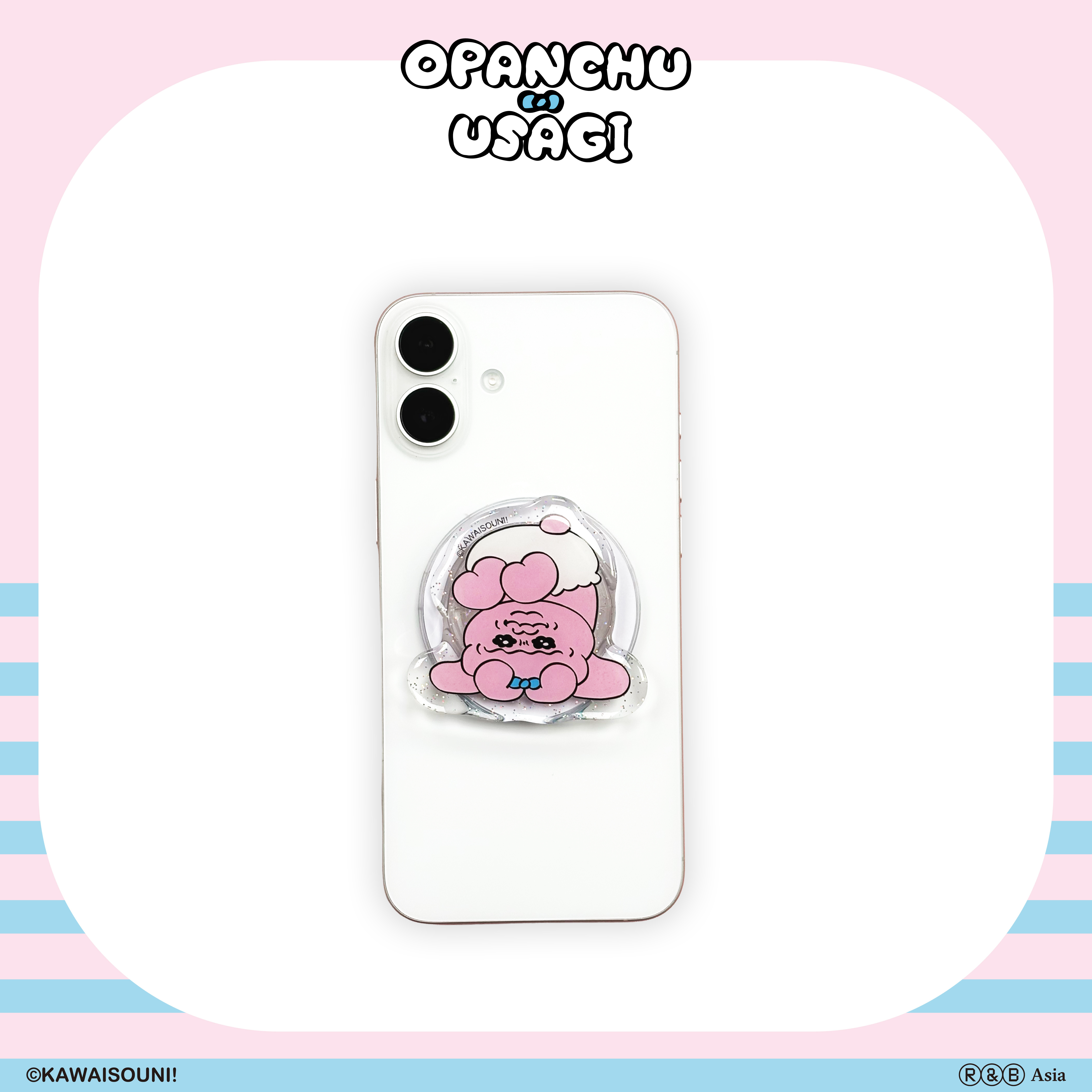 【預購】Opanchu Usagi 褲褲兔-手機支架-倒立