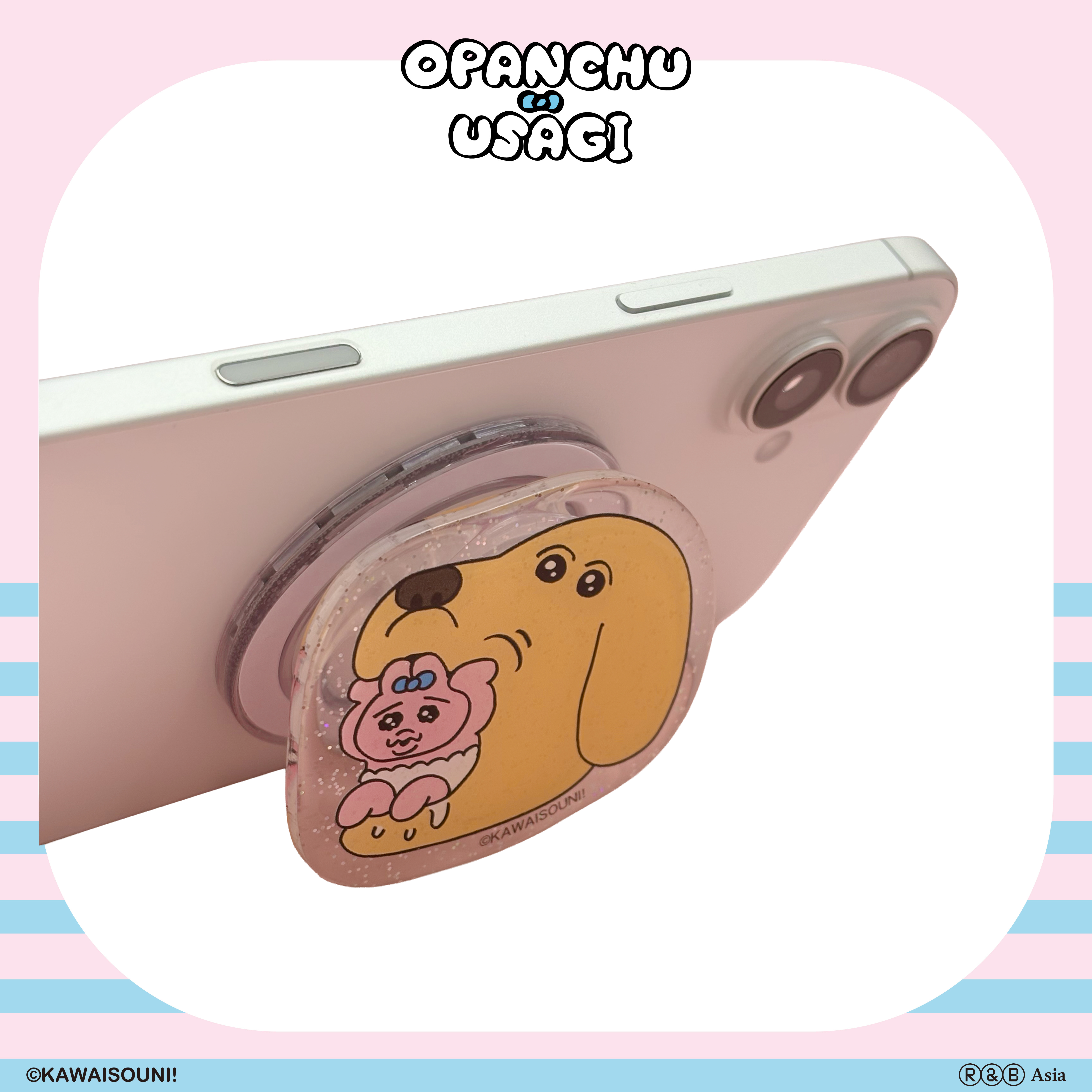 【預購】Opanchu Usagi 褲褲兔-手機支架-被咬了