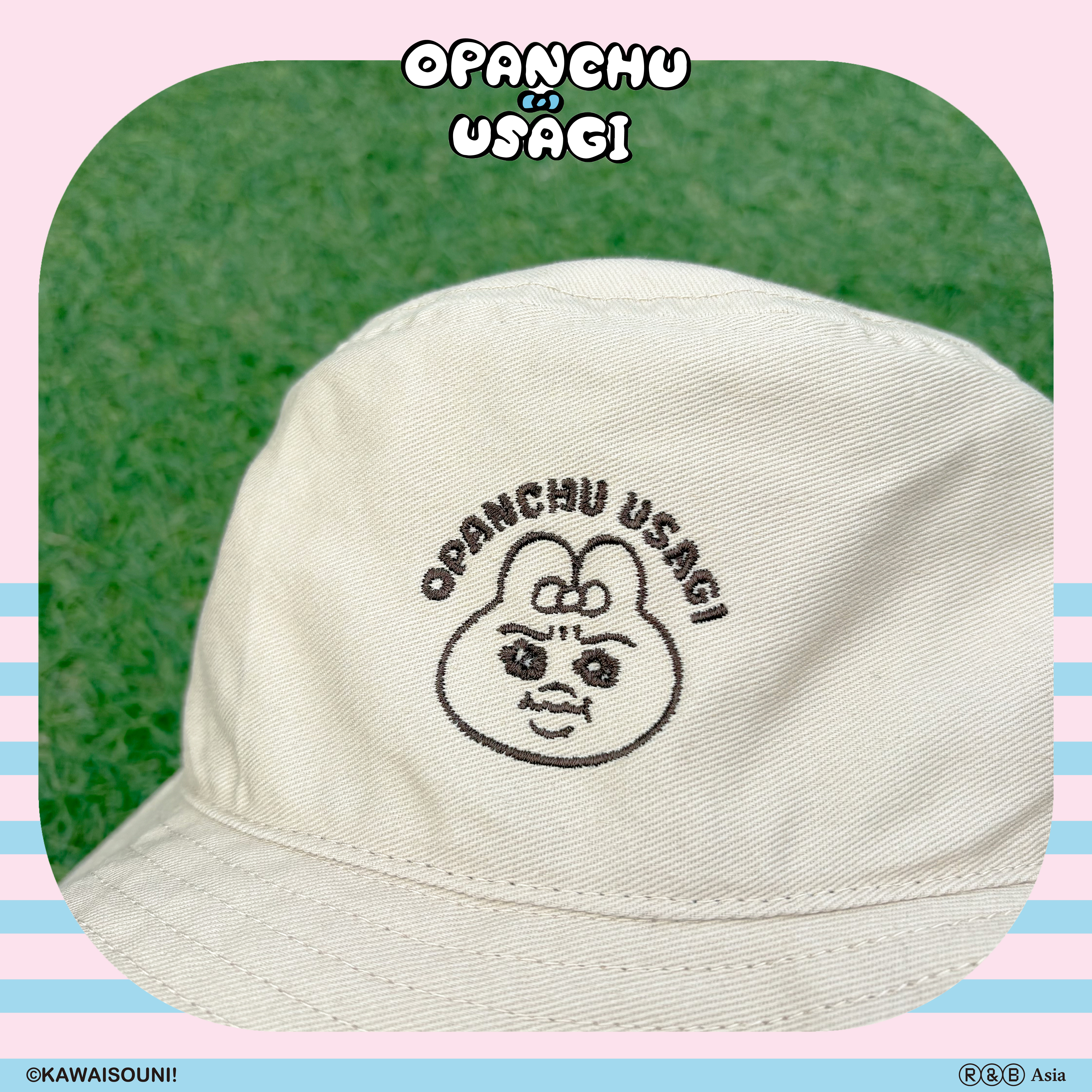 【預購】Opanchu Usagi 褲褲兔-漁夫帽-淺卡其