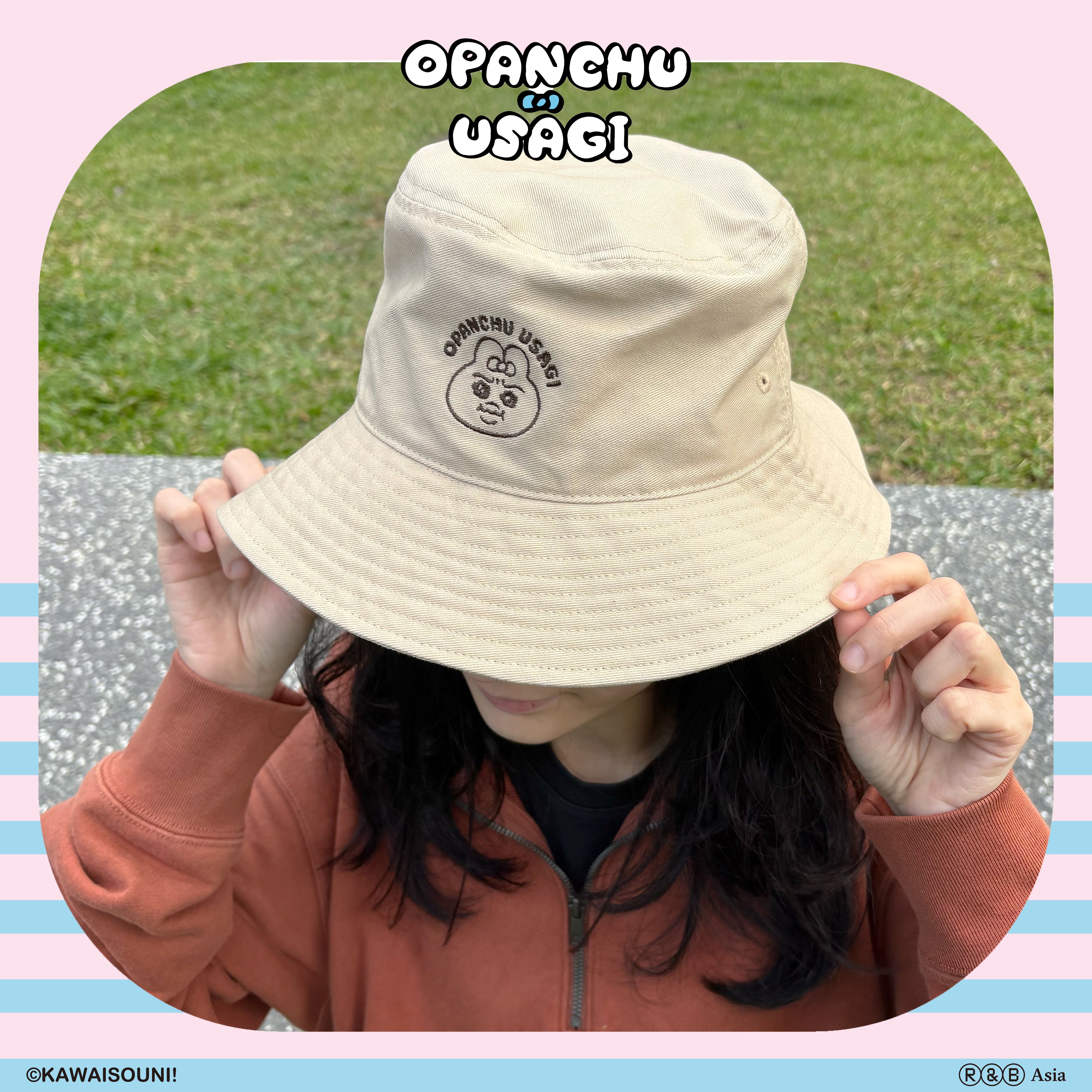 【預購】Opanchu Usagi 褲褲兔-漁夫帽-淺卡其