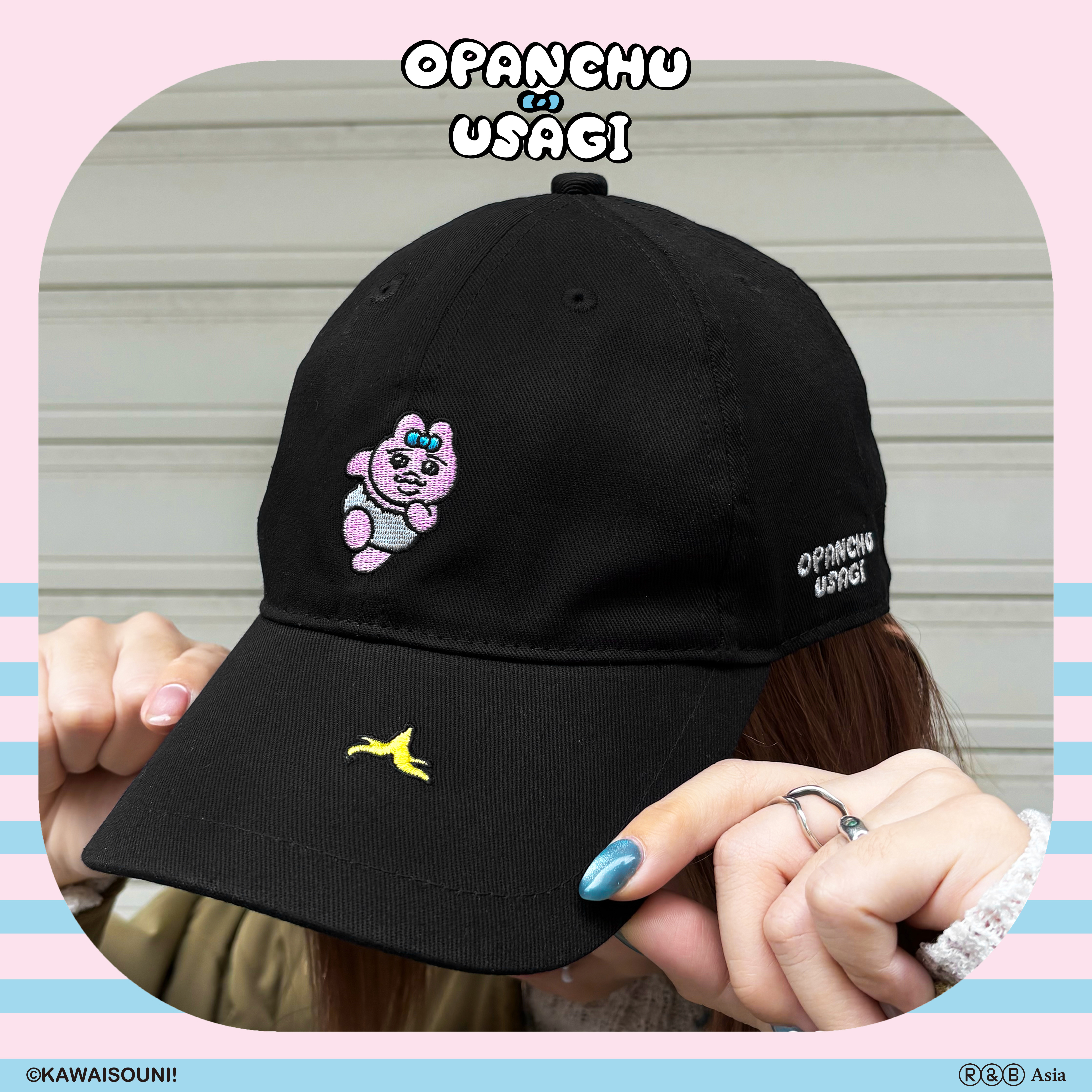 【預購】Opanchu Usagi 褲褲兔-棒球帽-小心香蕉