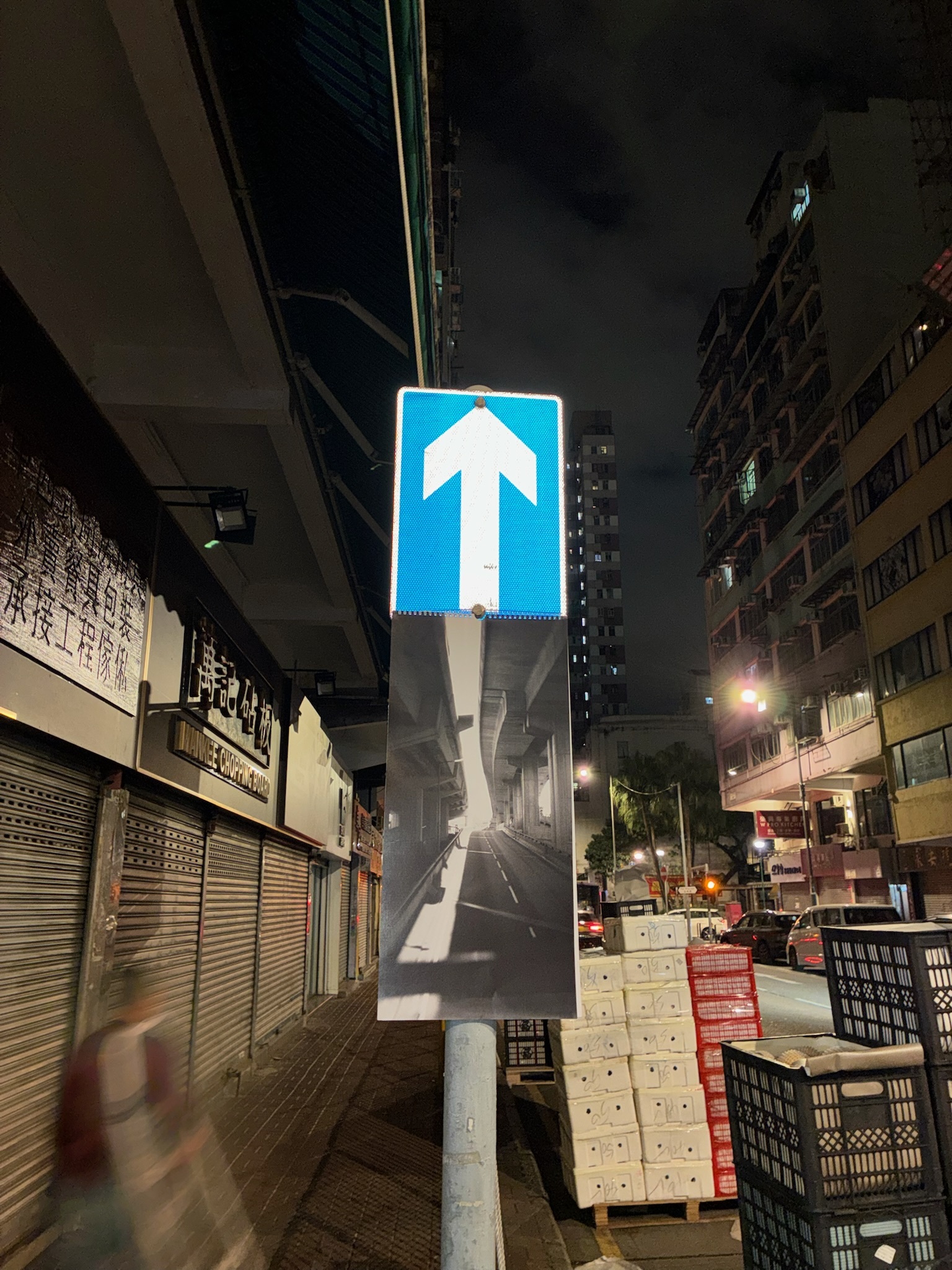 Recording Footprint 🗓️ 2026 掛曆｜收益支援大埔宏福苑火災