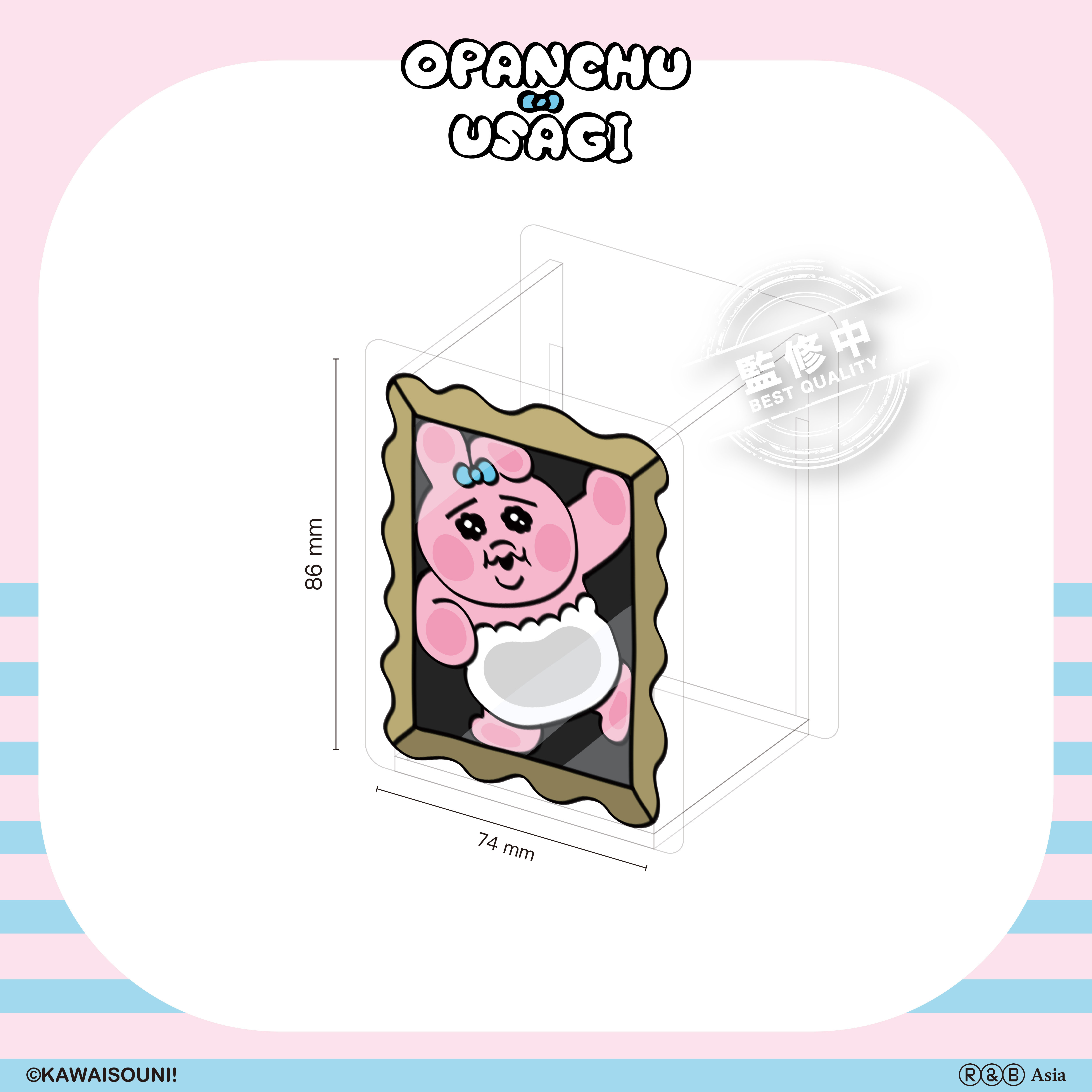 【預購】Opanchu Usagi 褲褲兔-桌上型文具收納盒-藝術畫