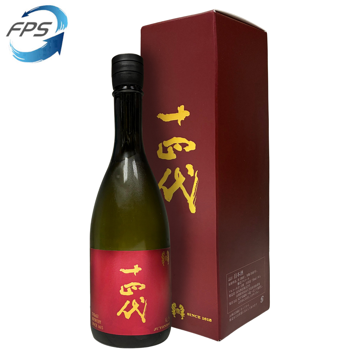 HAPPY WEDNESDAY PROMOTION - 清酒組合 B