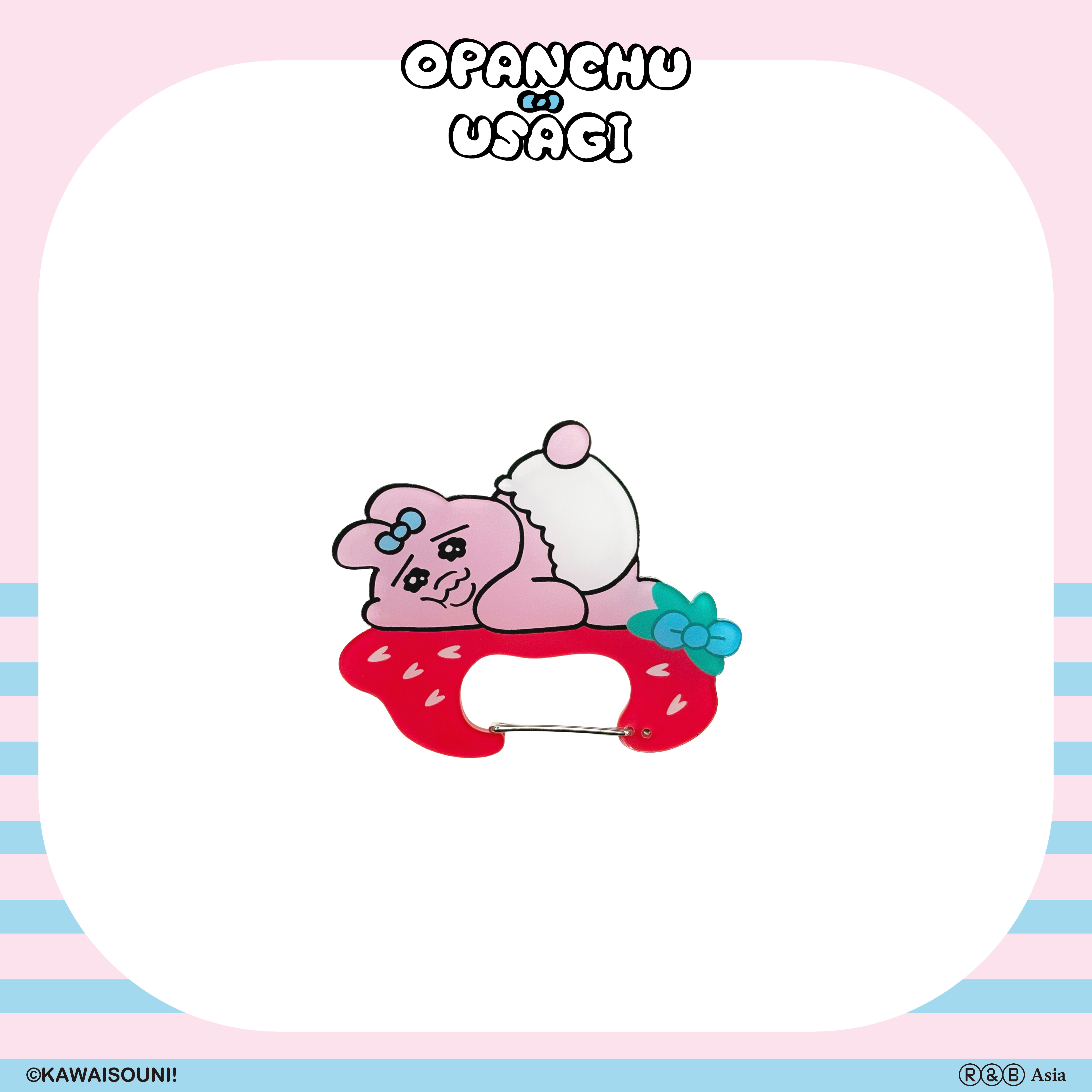 【預購】Opanchu Usagi 褲褲兔-壓克力金屬扣吊飾-趴草莓