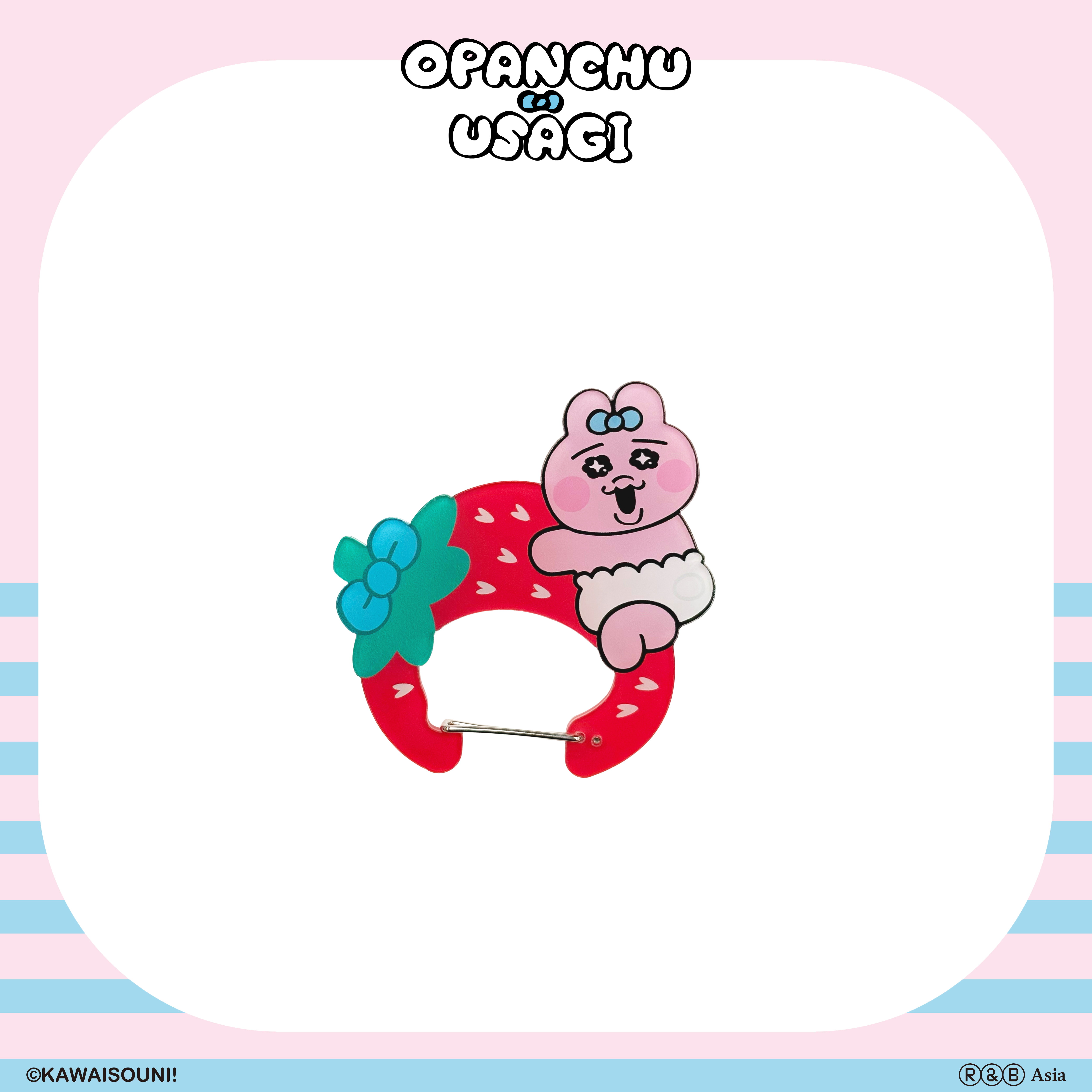 【預購】Opanchu Usagi 褲褲兔-壓克力金屬扣吊飾-抱草莓