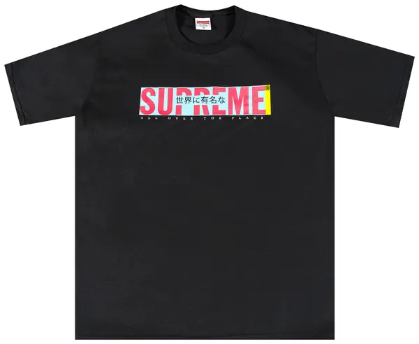<快速出貨> Supreme 世界有名 短踢 黑
