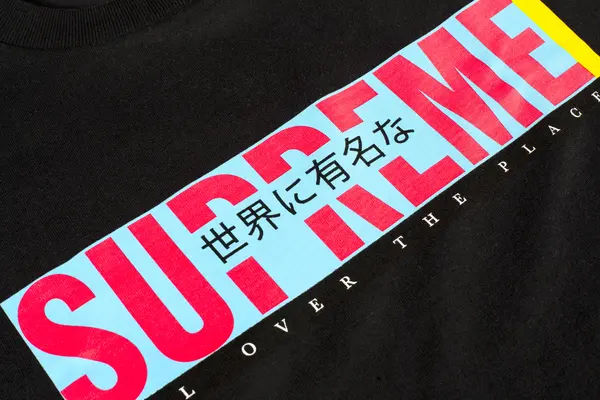 <快速出貨> Supreme 世界有名 短踢 黑