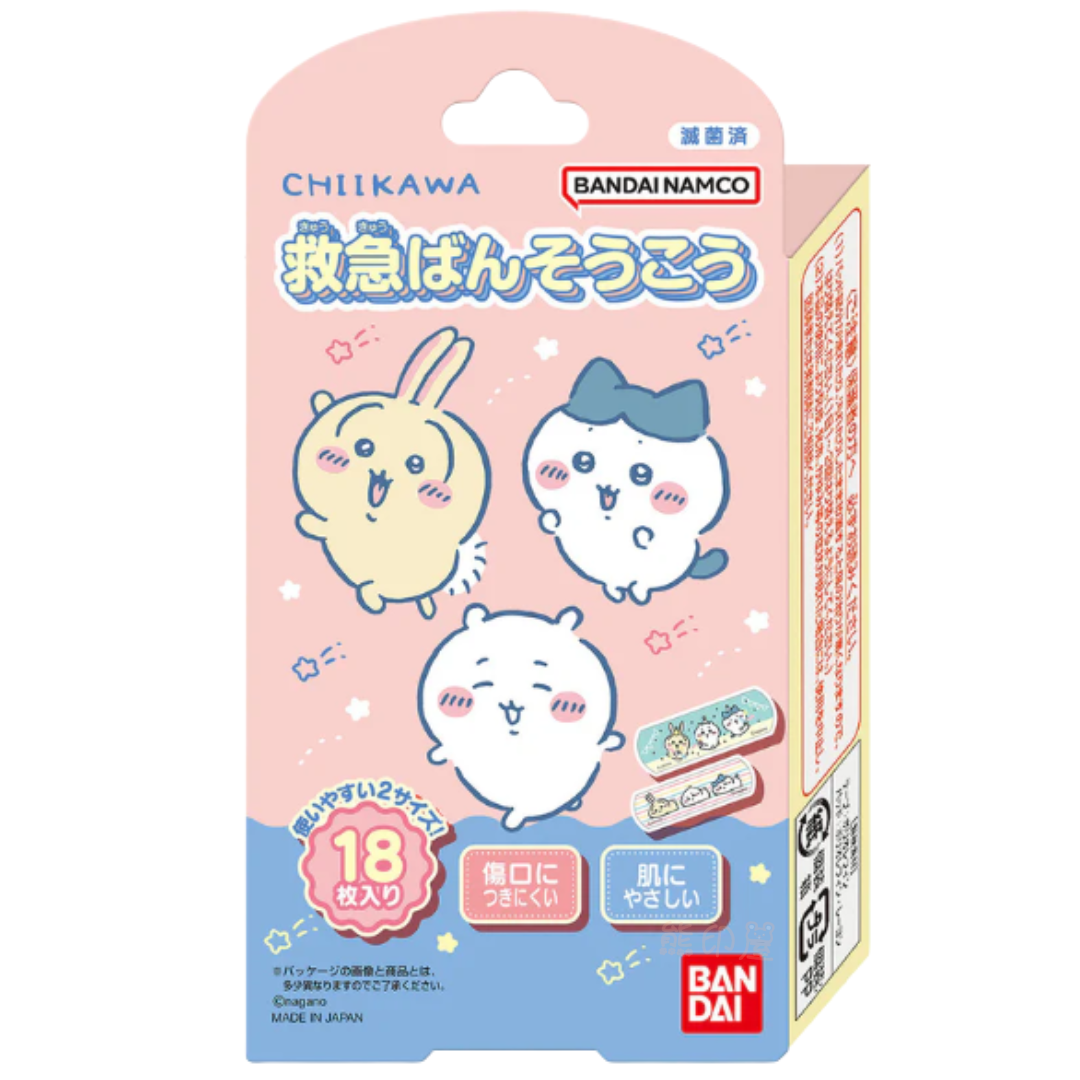 日本Chiikawa 膠布 18片裝 盒裝 日本製 (粉)
