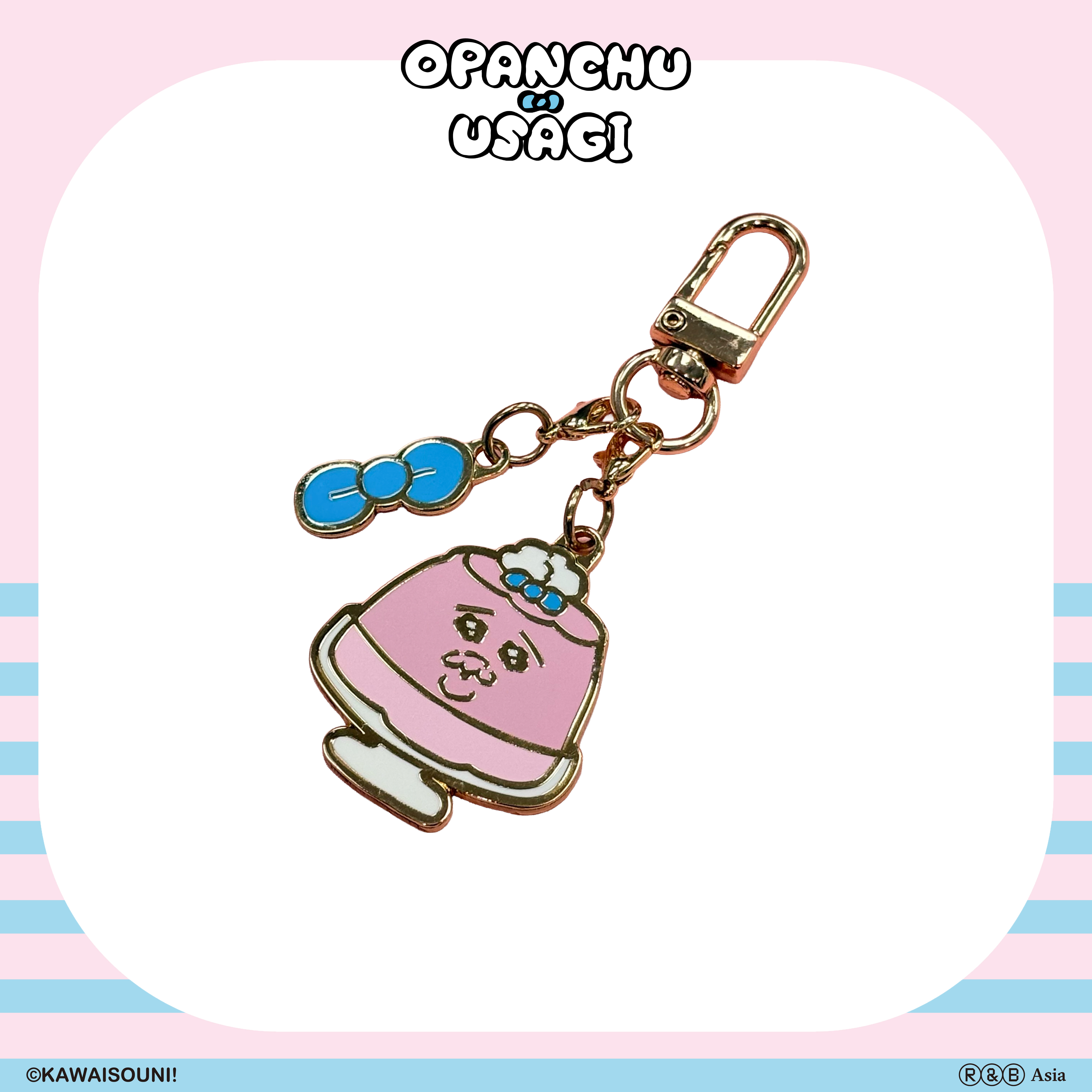 【預購】Opanchu Usagi 褲褲兔-金屬甜點吊飾-布丁