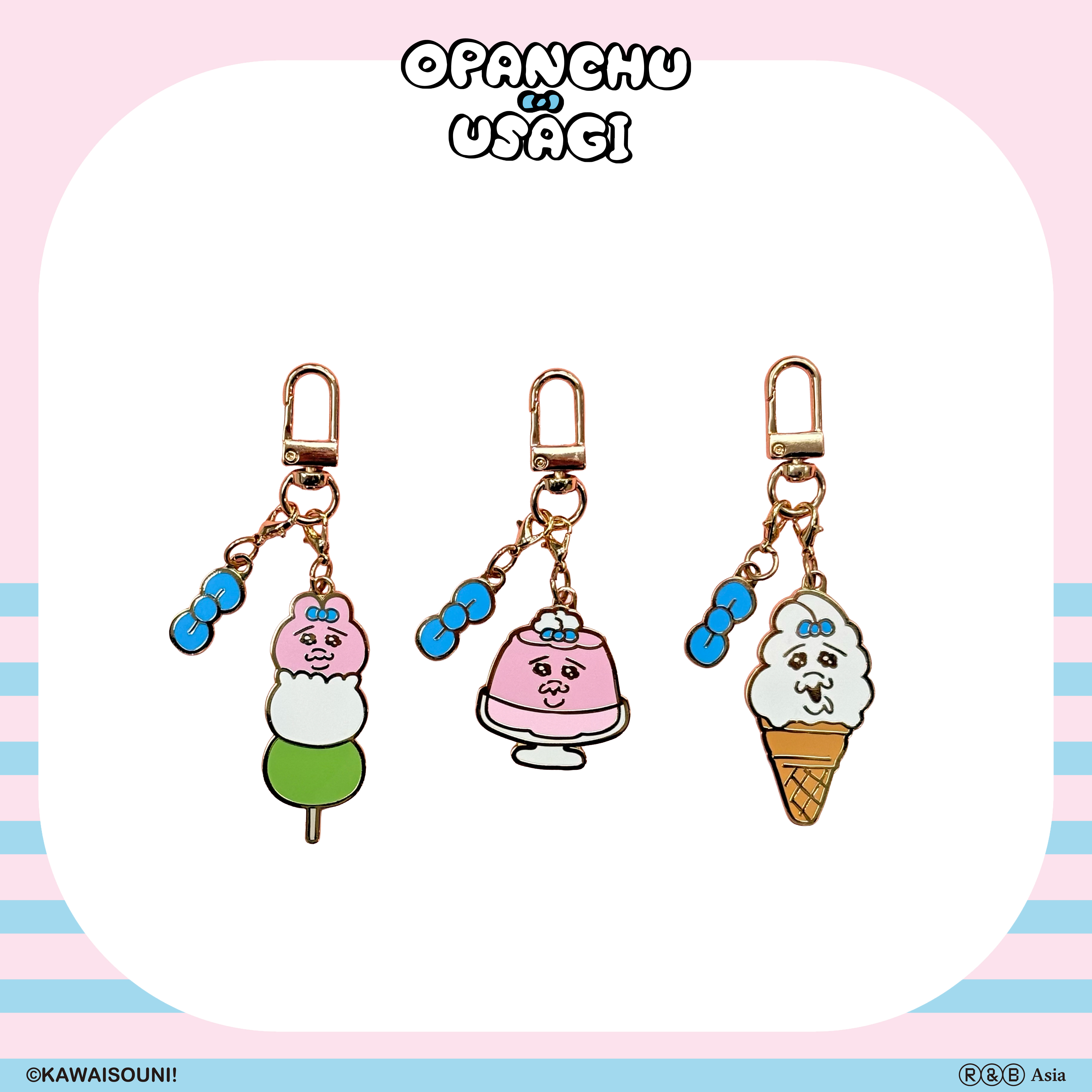【預購】Opanchu Usagi 褲褲兔-金屬甜點吊飾-布丁