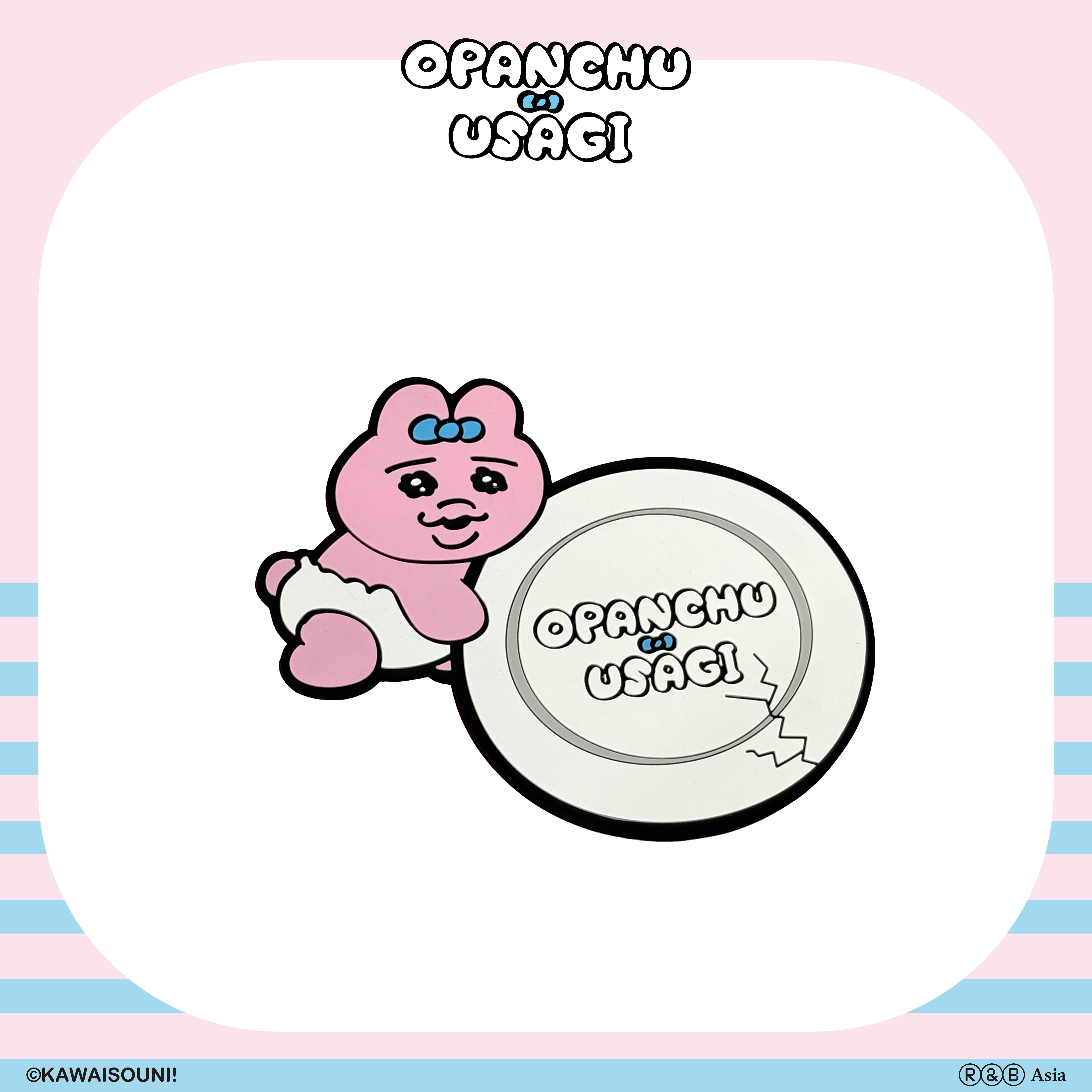 【預購】Opanchu Usagi 褲褲兔-PVC杯墊