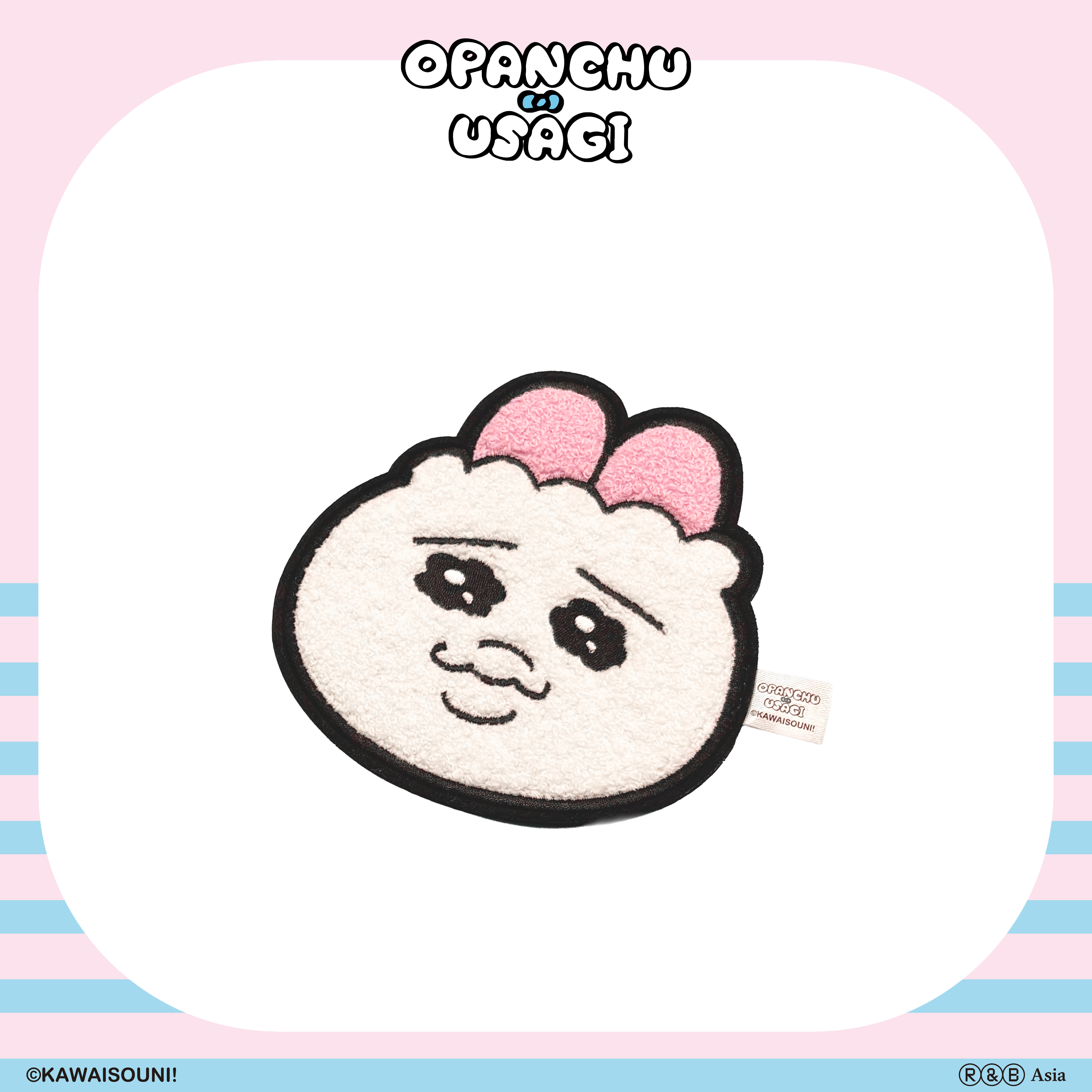 【預購】Opanchu Usagi 褲褲兔-絨毛杯墊-躲在褲褲裡