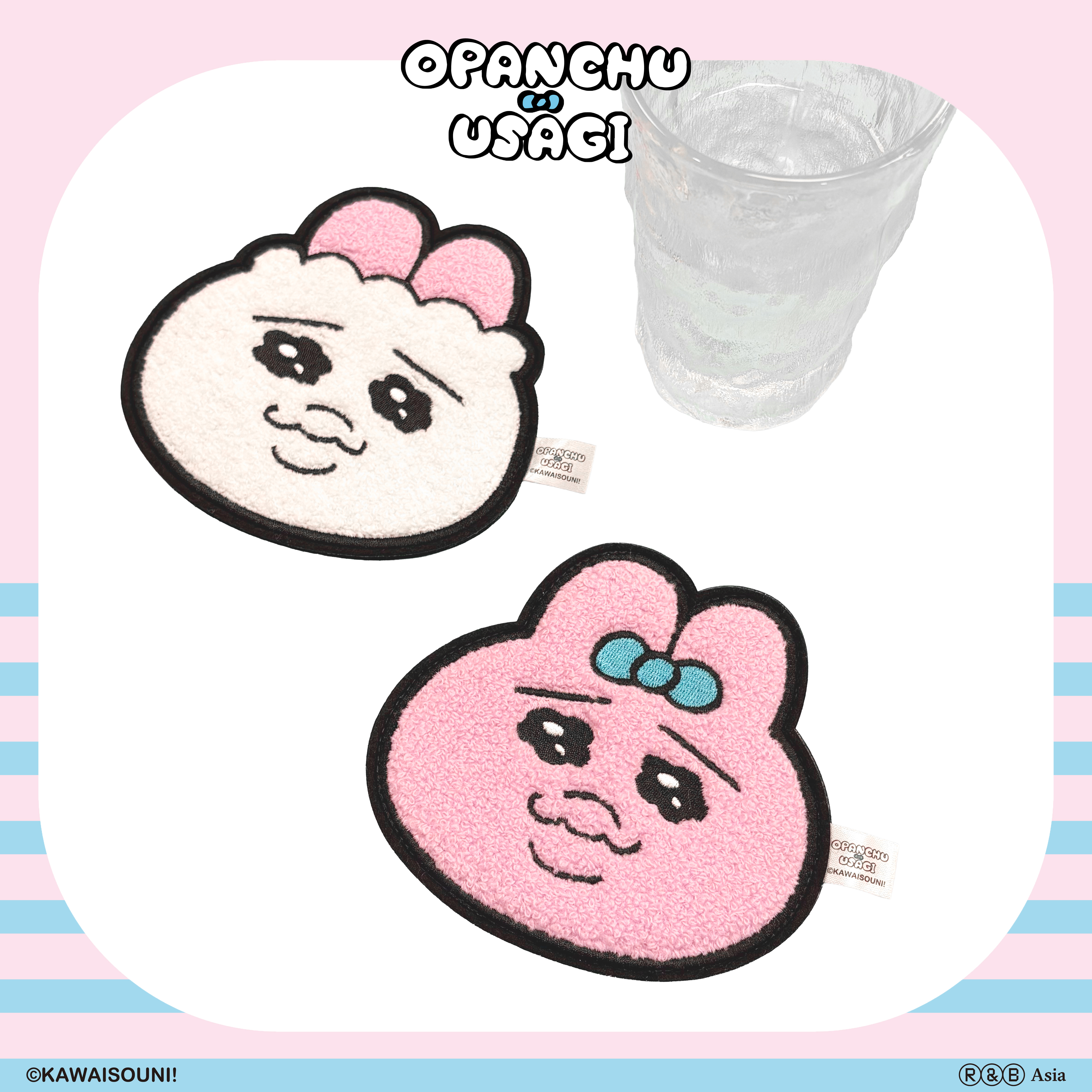 【預購】Opanchu Usagi 褲褲兔-絨毛杯墊-躲在褲褲裡