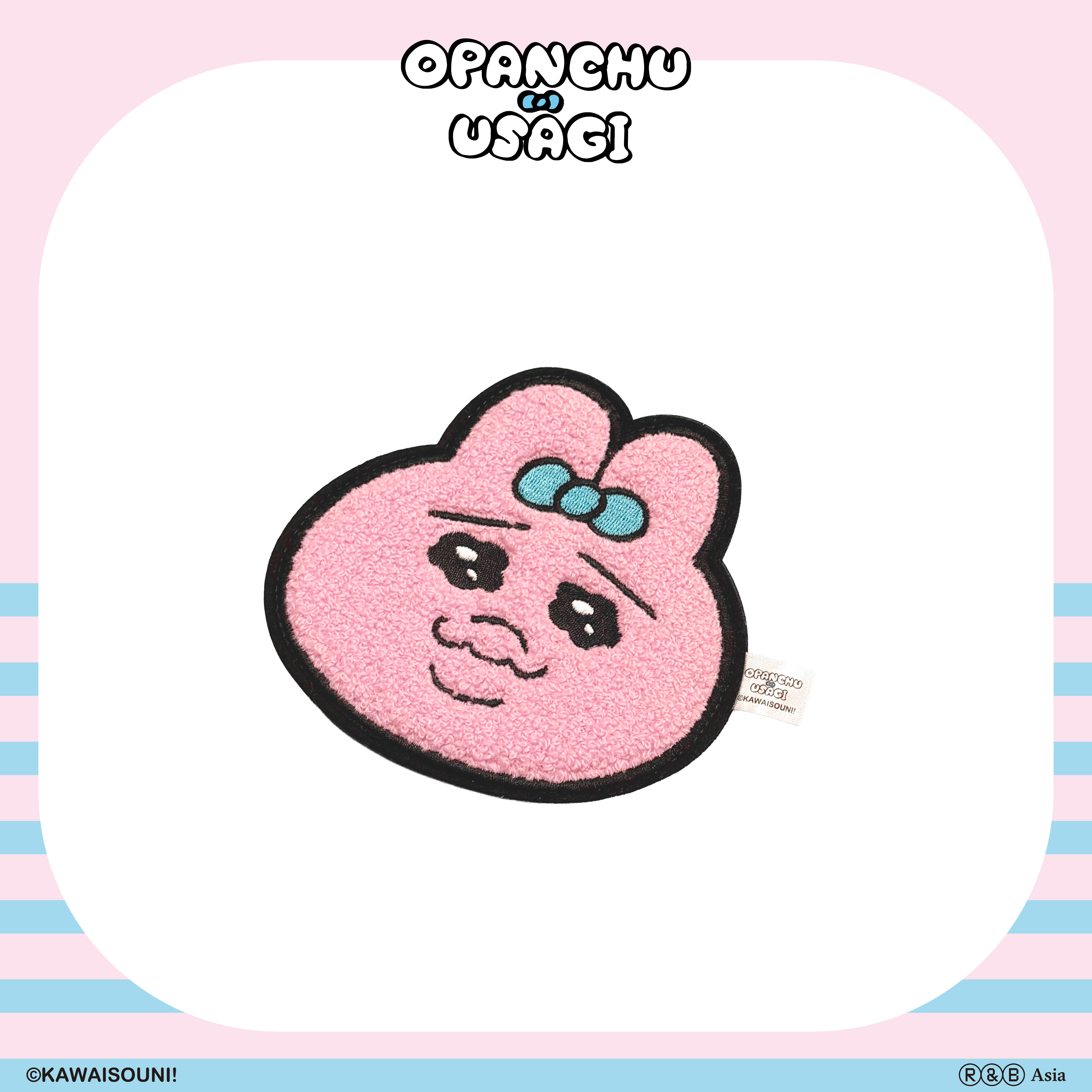 【預購】Opanchu Usagi 褲褲兔-絨毛杯墊-平常的表情