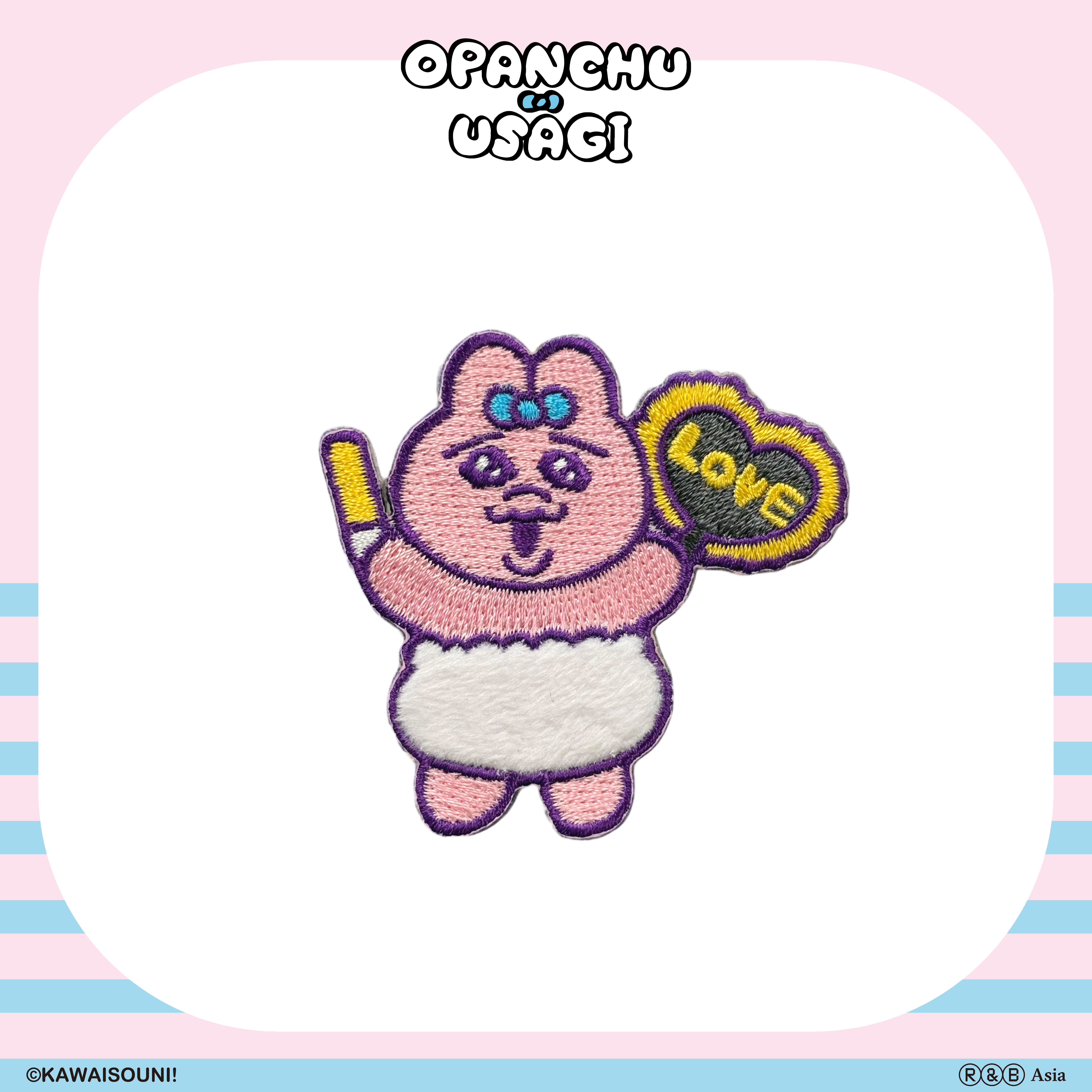 【預購】Opanchu Usagi 褲褲兔-繡章-應援