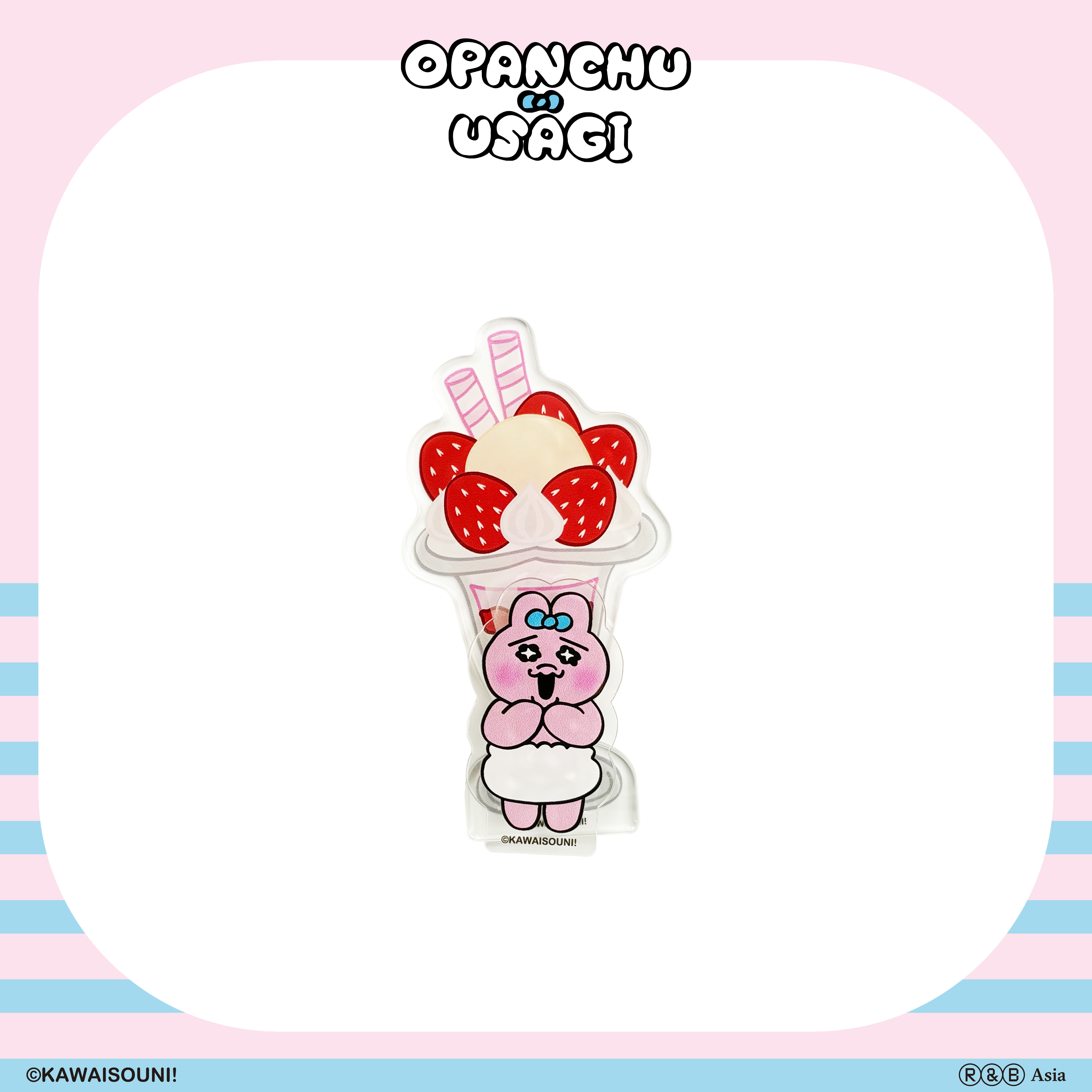 【預購】Opanchu Usagi 褲褲兔-壓克力便條夾-草莓聖代