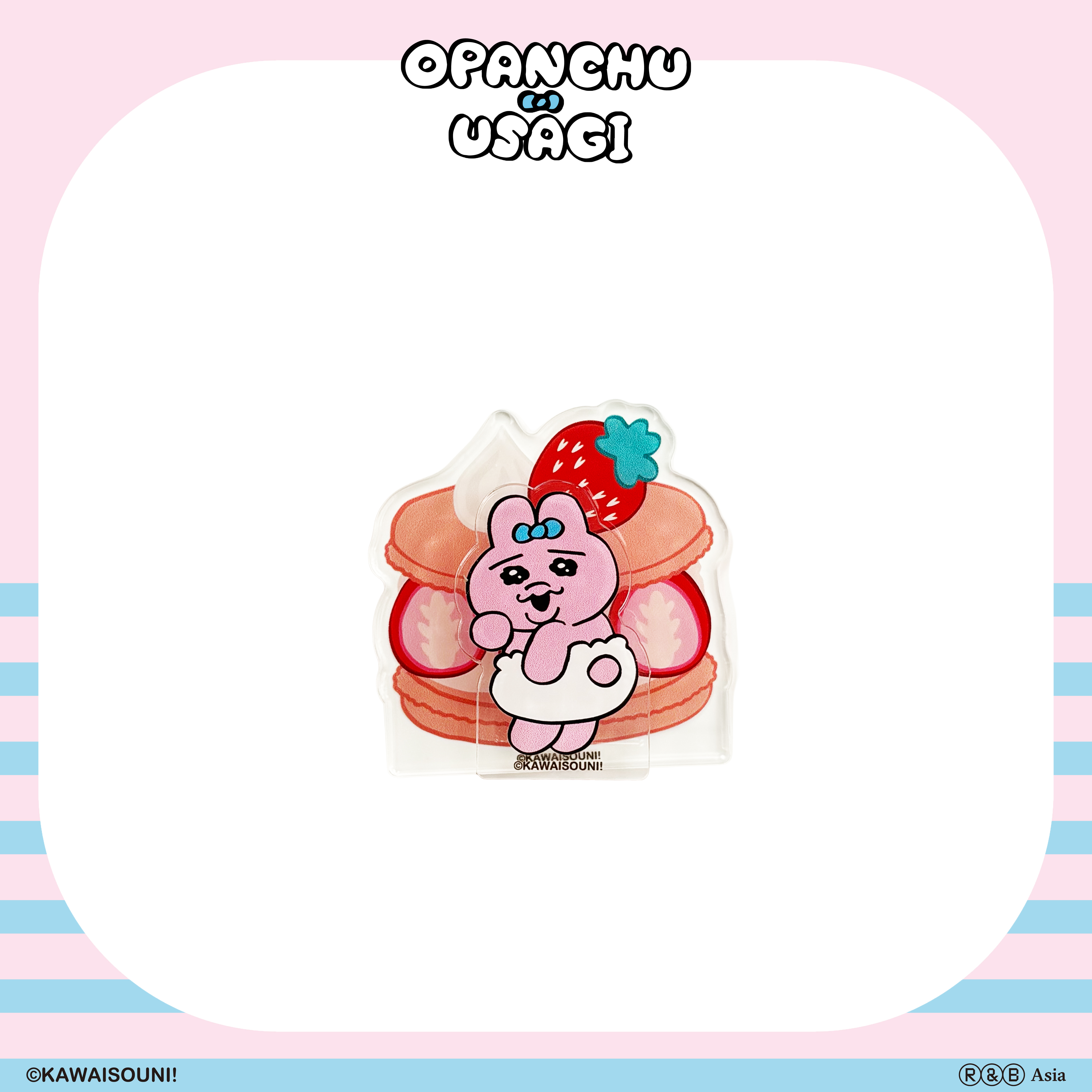 【預購】Opanchu Usagi 褲褲兔-壓克力便條夾-草莓馬卡龍