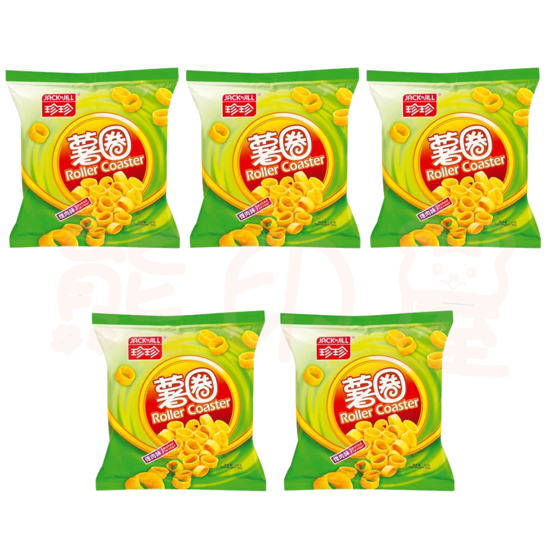 珍珍 煙肉味薯圈 30G X5