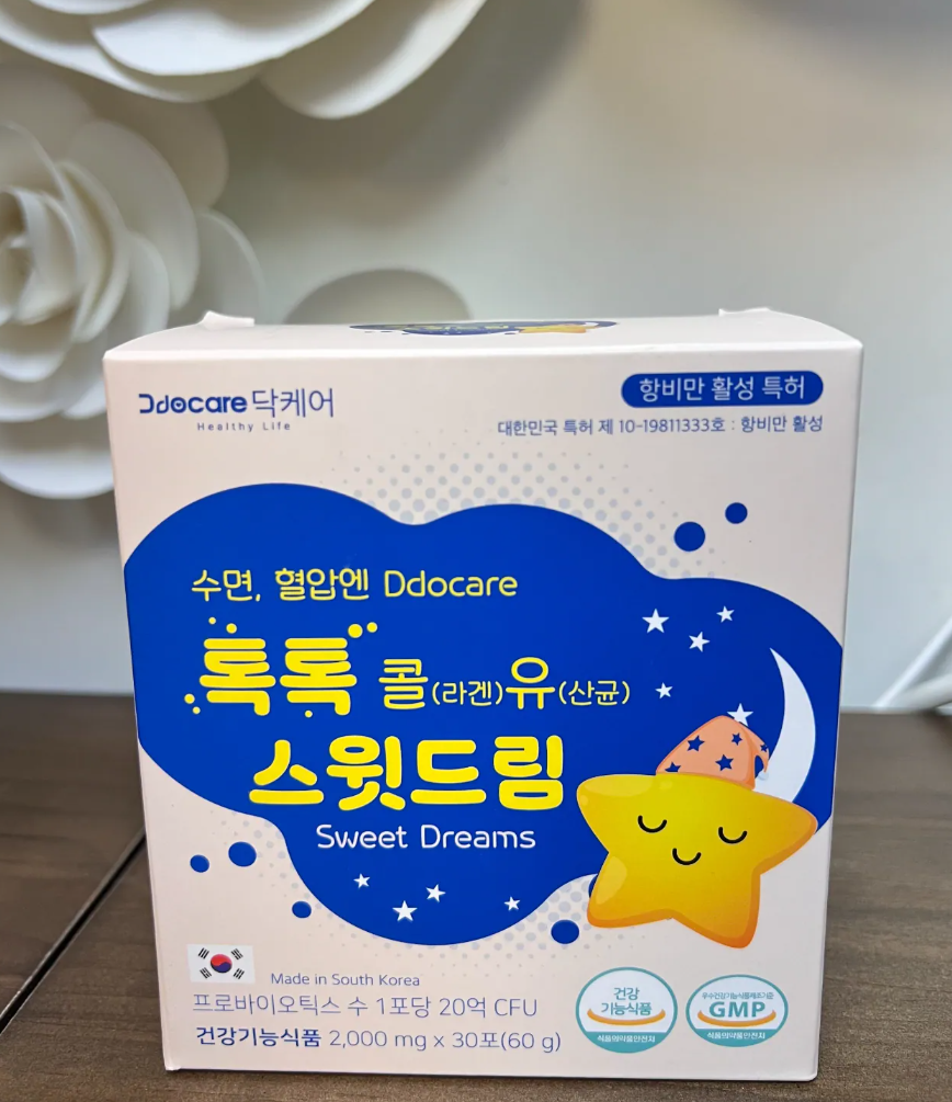 ME56 Ddocare 爆炸糖助睡眠减脂益生菌 (2ml*30) (CA003)