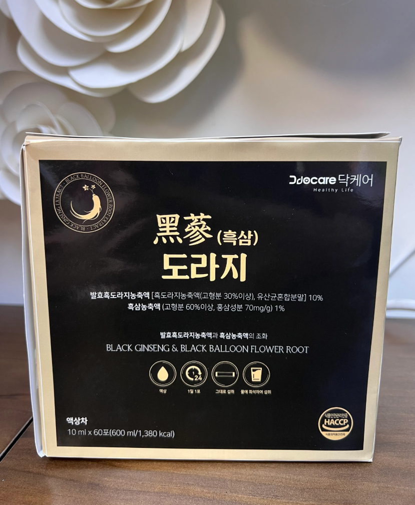 ME57 Ddocare 高濃度黑参桔梗液 (10ml*60) (CA004)