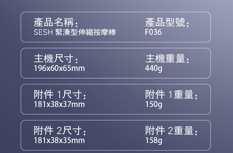 ZALO,ZALO SESH,ZALO 按摩棒,ZALO 炮機,炮機,G點按摩棒,高潮按摩棒,震動按摩棒,情趣用品,情趣玩具,成人玩具