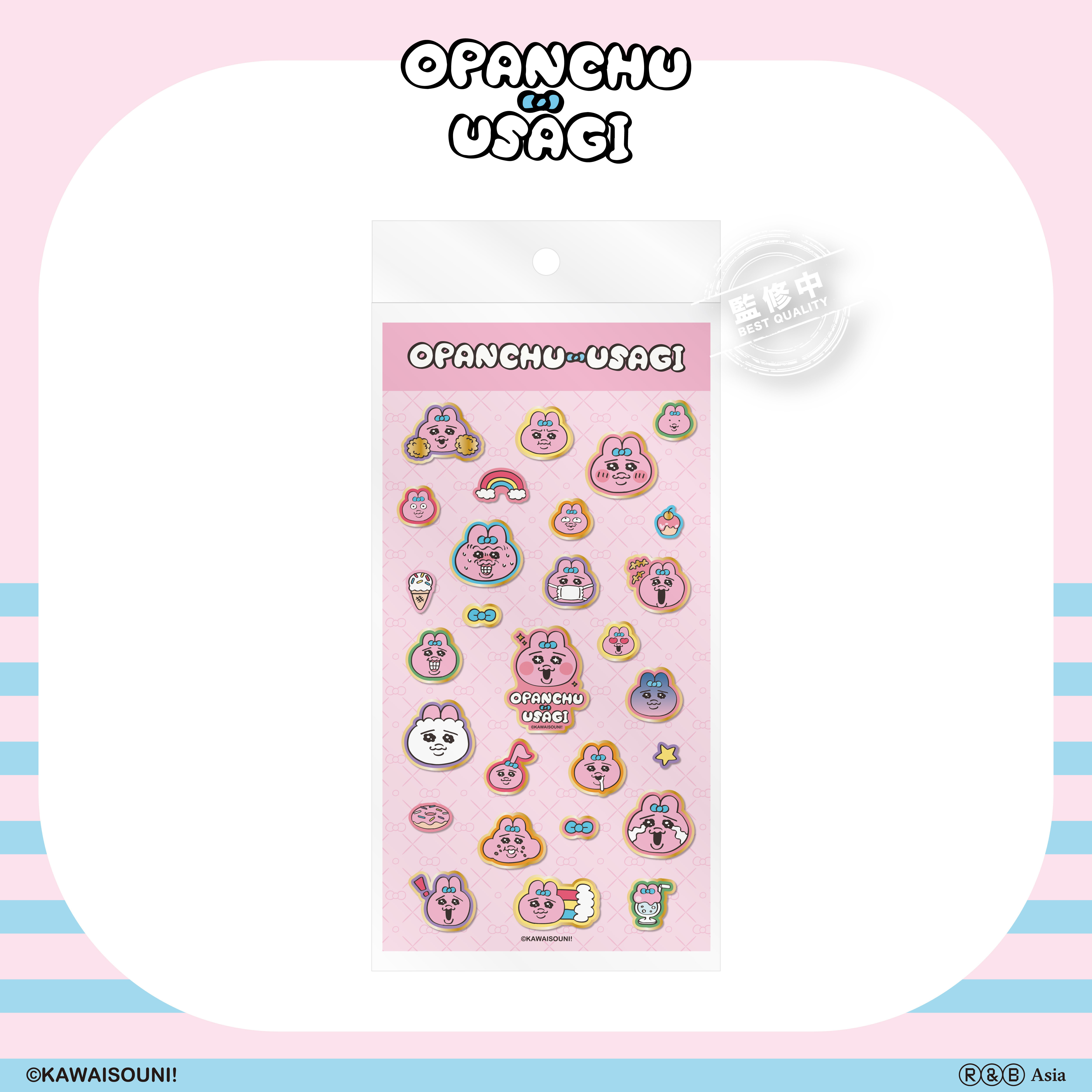 【預購】Opanchu Usagi 褲褲兔-燙金貼紙-豐富表情