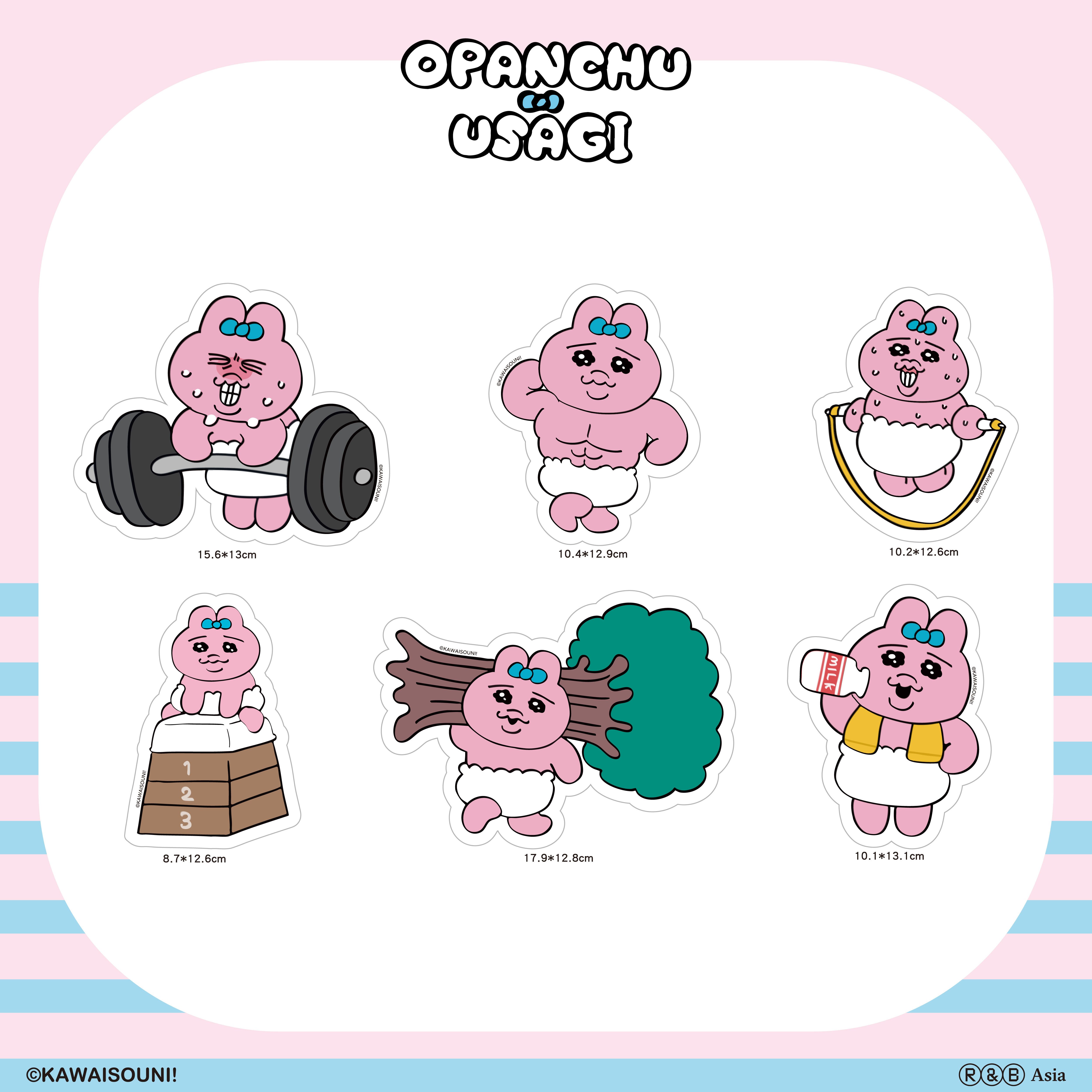 【預購】Opanchu Usagi 褲褲兔-行李箱貼紙-健身