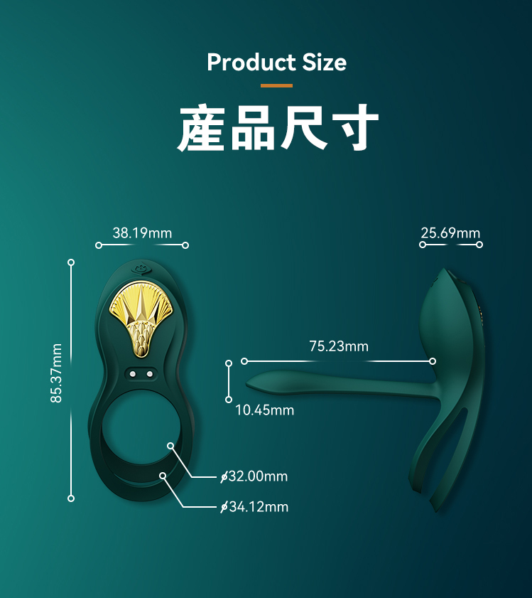 ZALO,ZALO BAYEK,ZALO 按摩棒,雙人共震器,伴侶共震器,情侶共震器,陰莖環,震動環,震動陰莖環,情趣用品,情趣玩具,成人玩具,成人用品