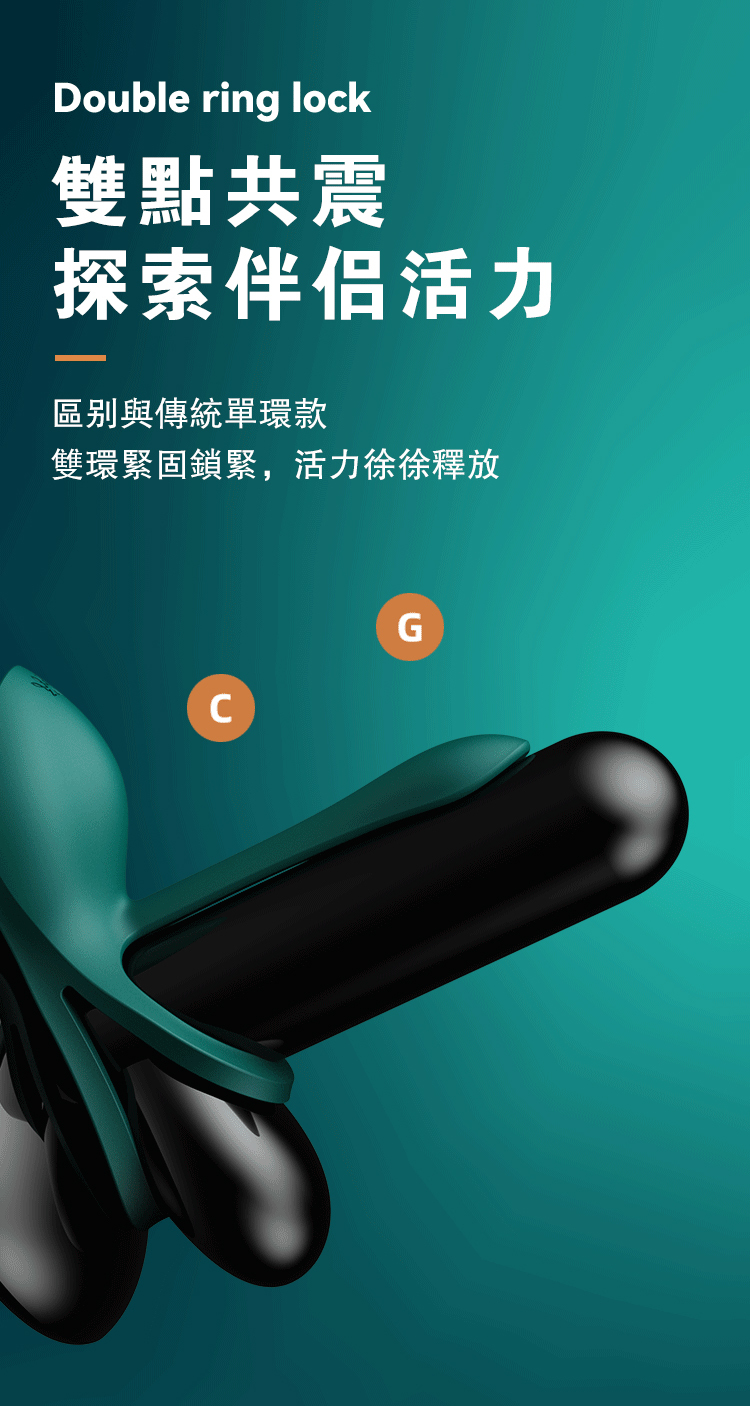 ZALO,ZALO BAYEK,ZALO 按摩棒,雙人共震器,伴侶共震器,情侶共震器,陰莖環,震動環,震動陰莖環,情趣用品,情趣玩具,成人玩具,成人用品