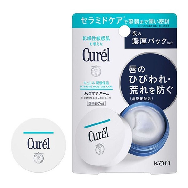 珂潤 Curel 保濕潤唇膏唇膜 4.2g [#SQ25122303]