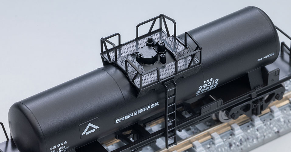 Tomix 8761 N規 私有貨車 タキ29300形（前期型・古河機械金属タイプ）