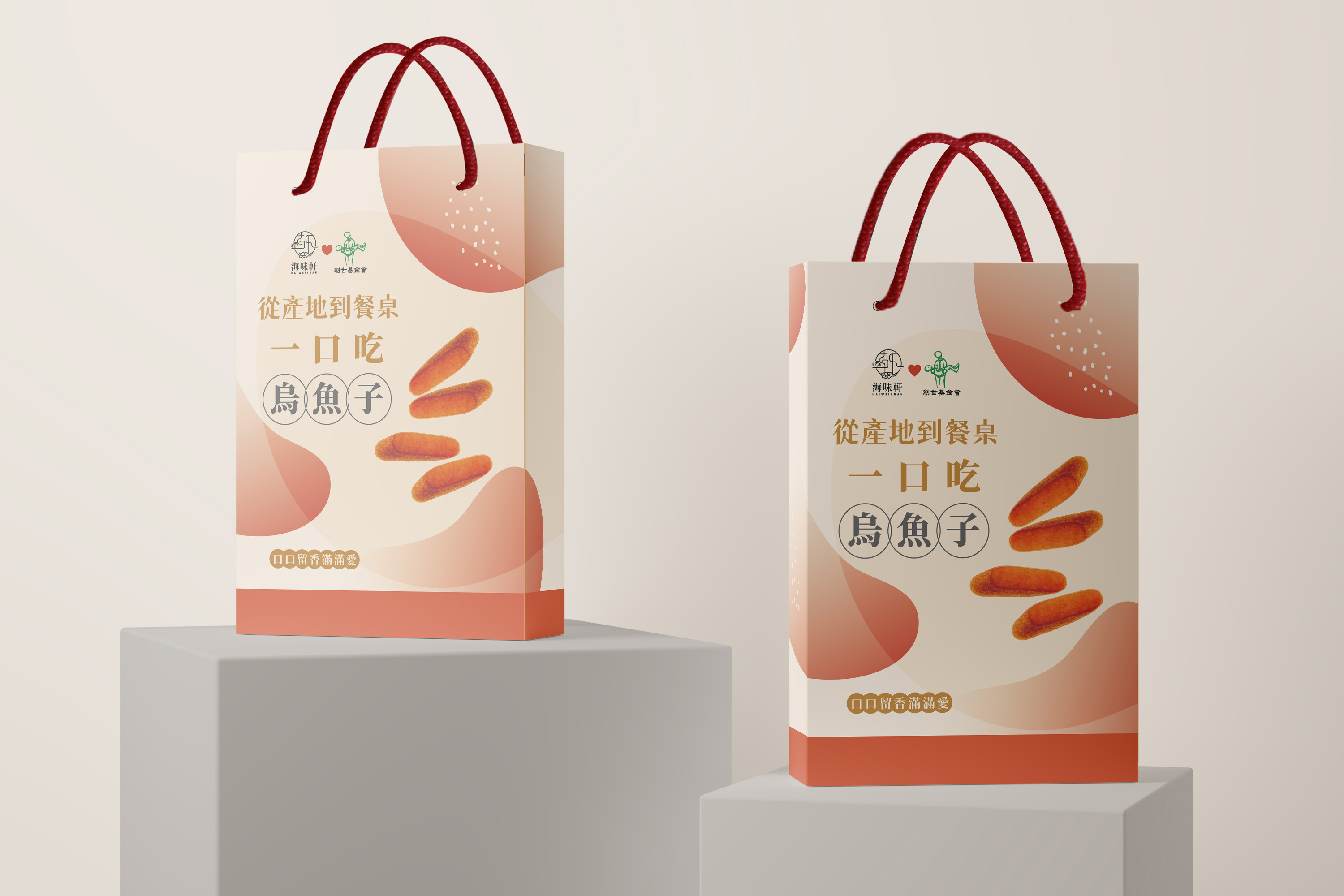 桃園院｜一口吃烏魚子禮盒100g ※附義工手作提袋